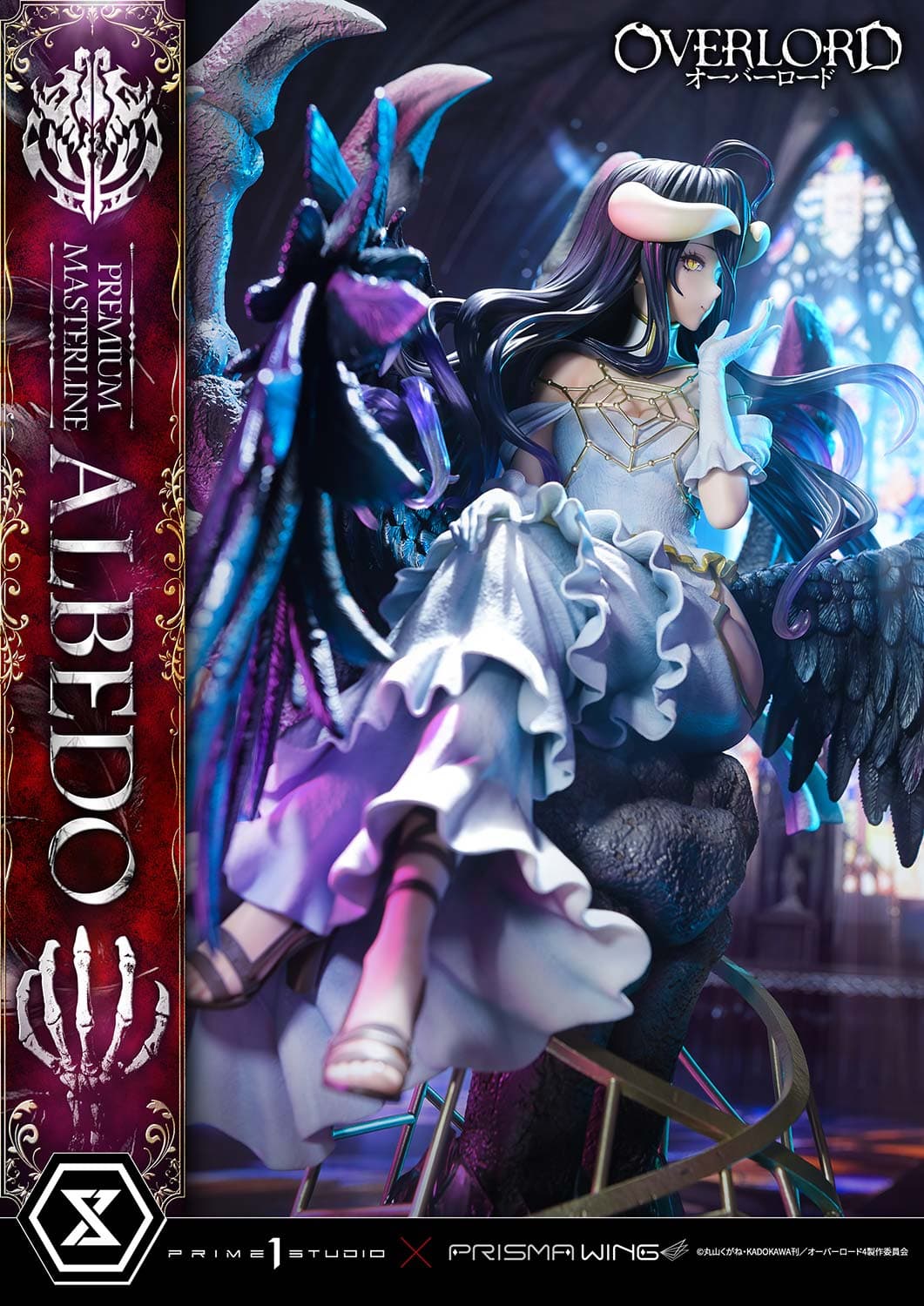 Prime 1 - Albedo - Thumbnail 11