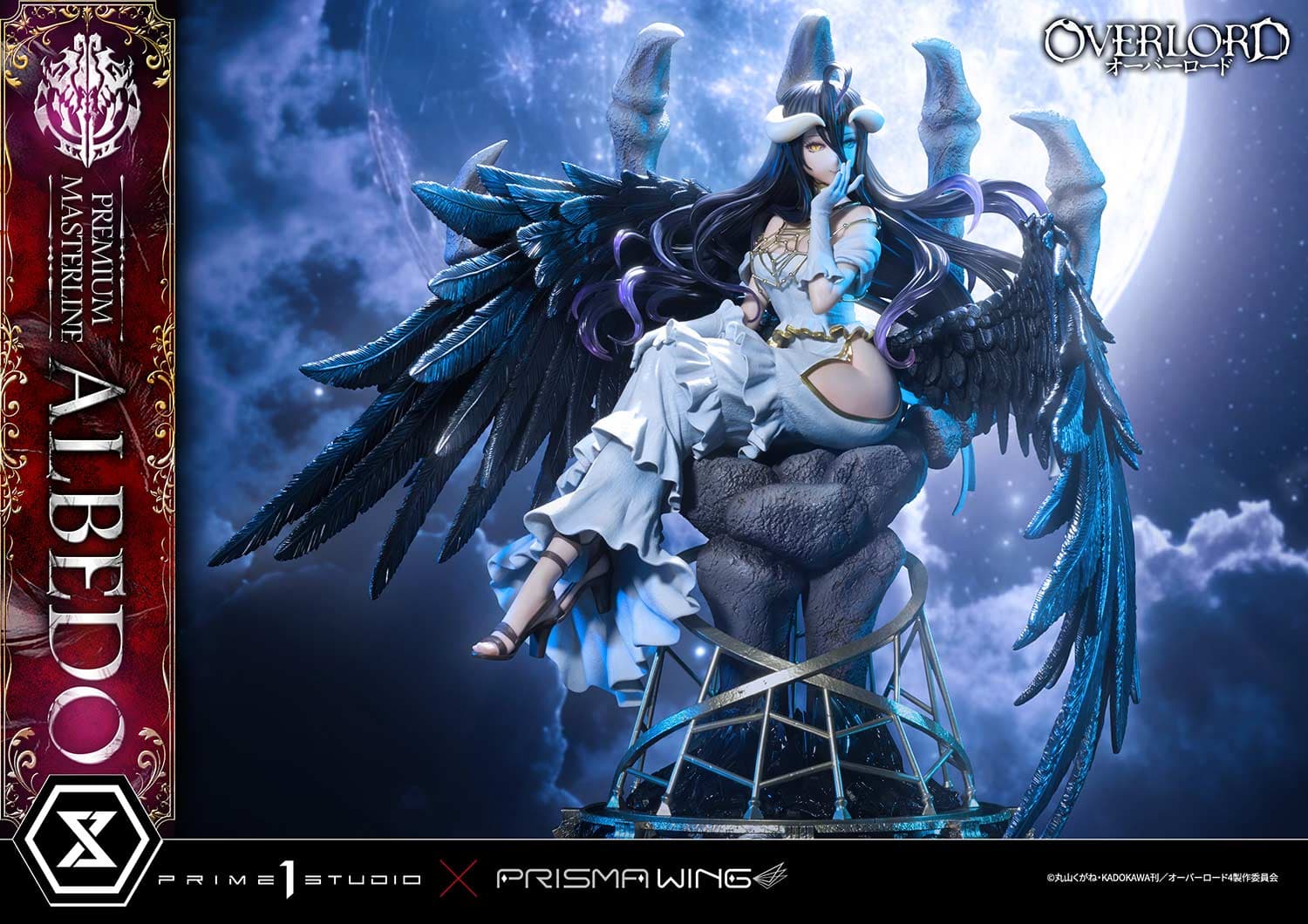 Prime 1 - Albedo - Thumbnail 8