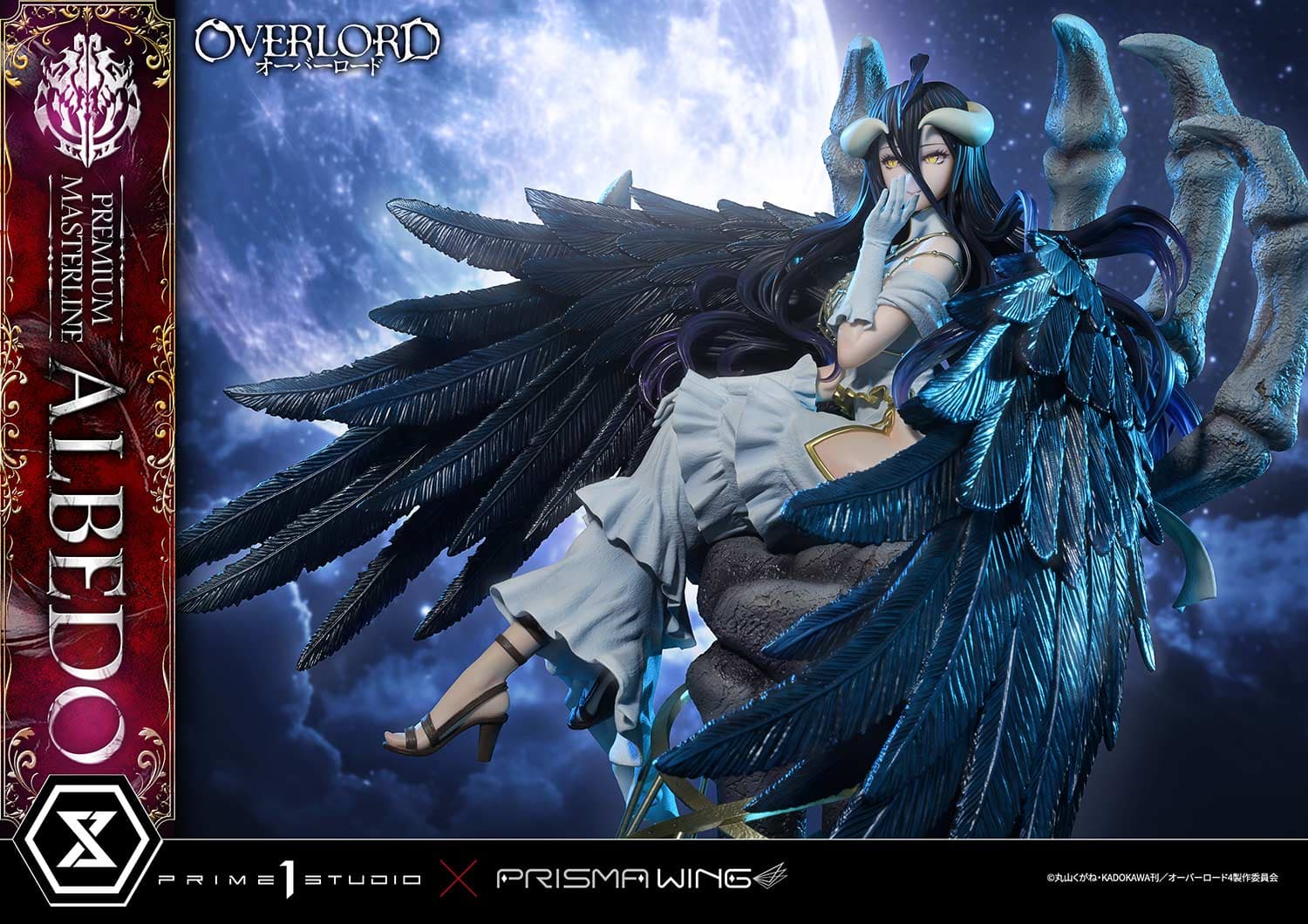 Prime 1 - Albedo - Thumbnail 15