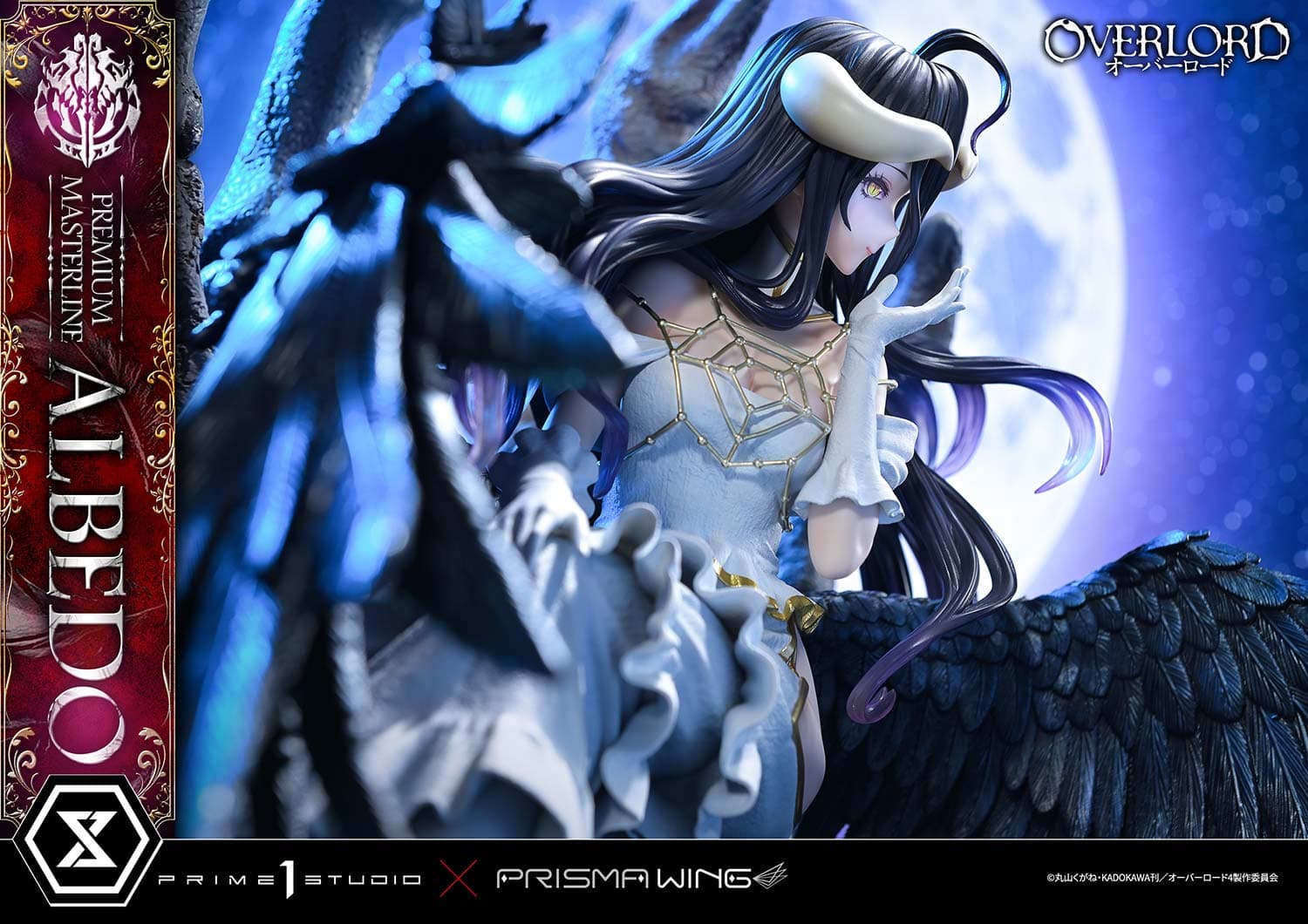 Prime 1 - Albedo - Thumbnail 19