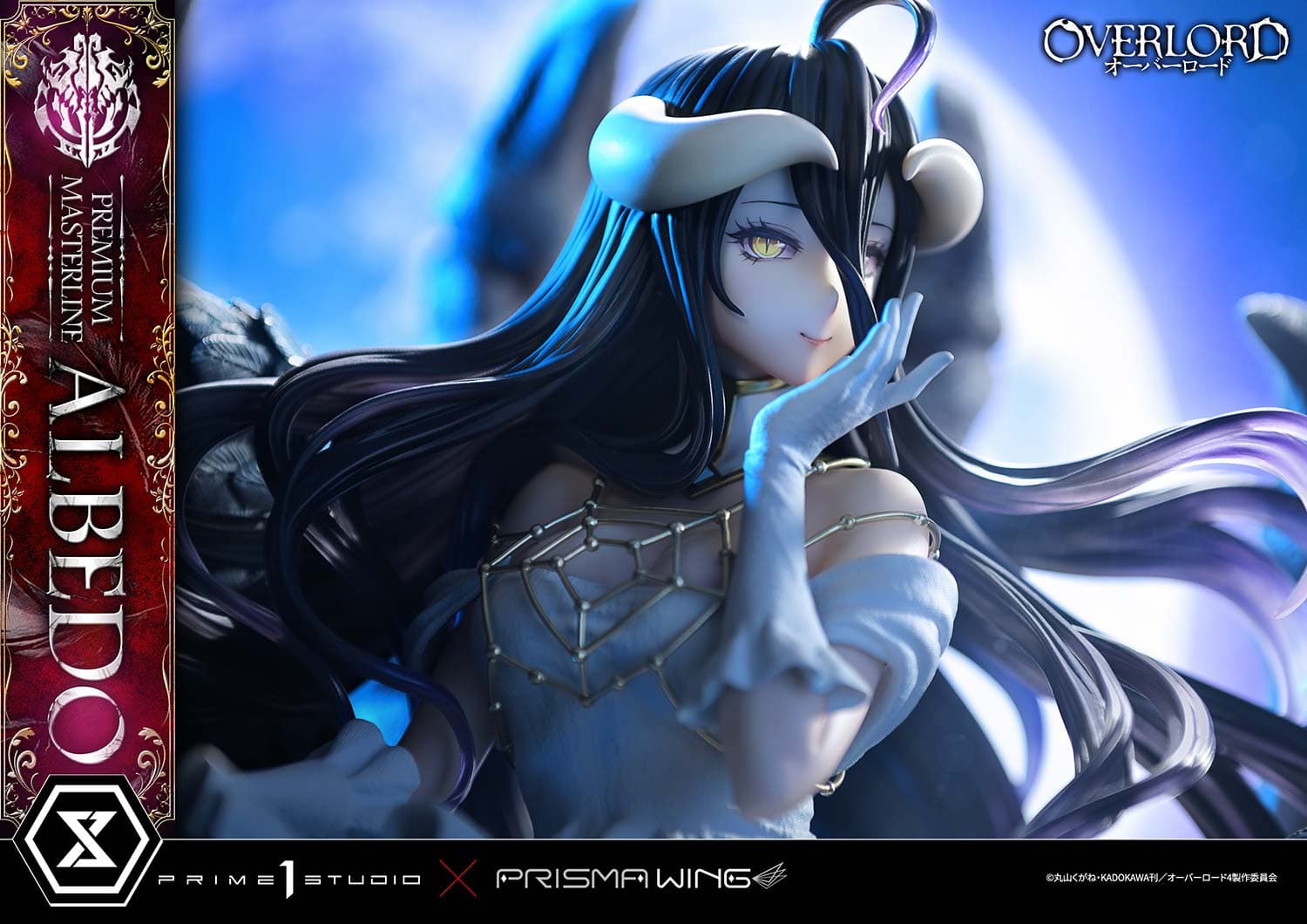 Prime 1 - Albedo - Thumbnail 4
