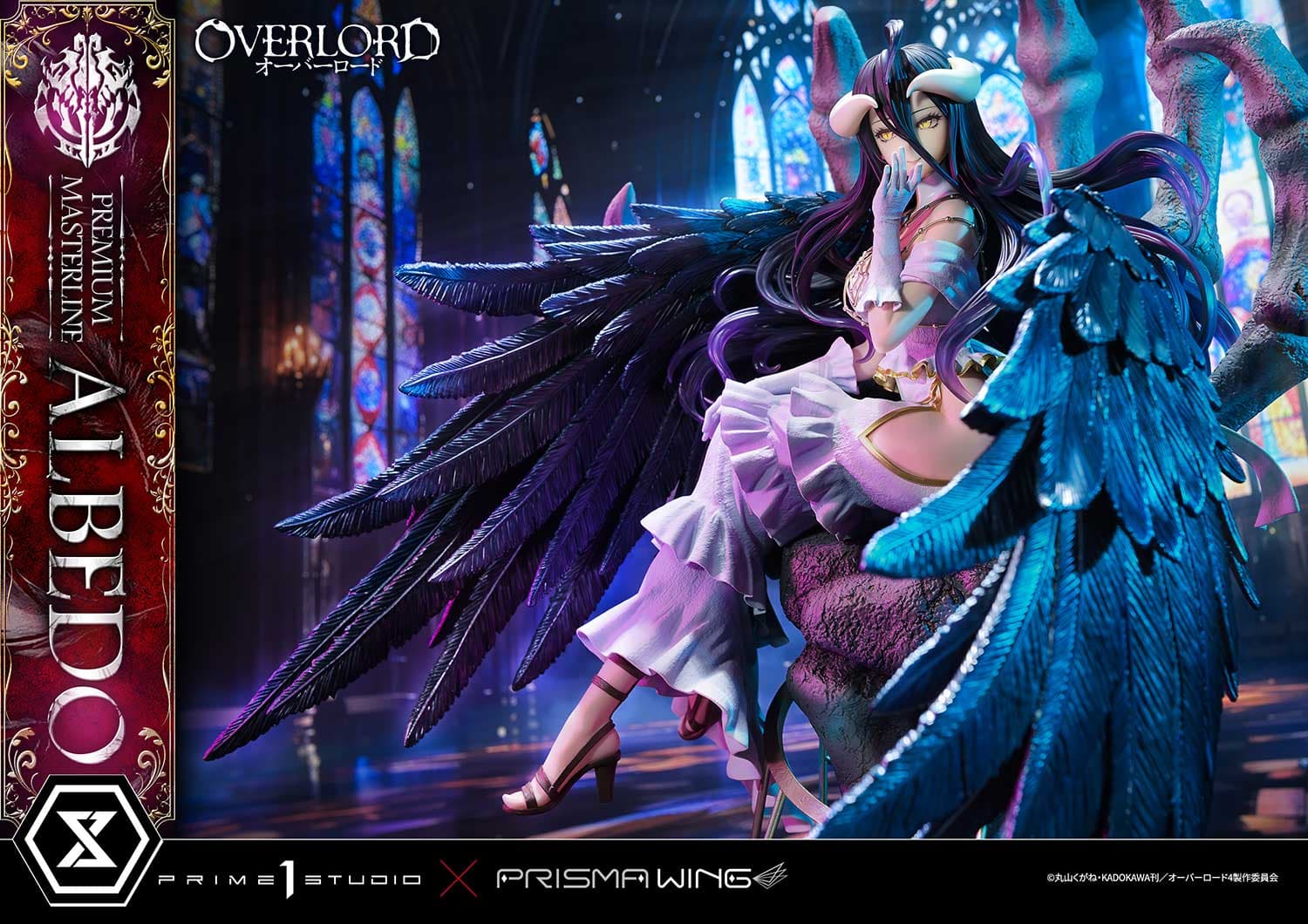 Prime 1 - Albedo - Thumbnail 3