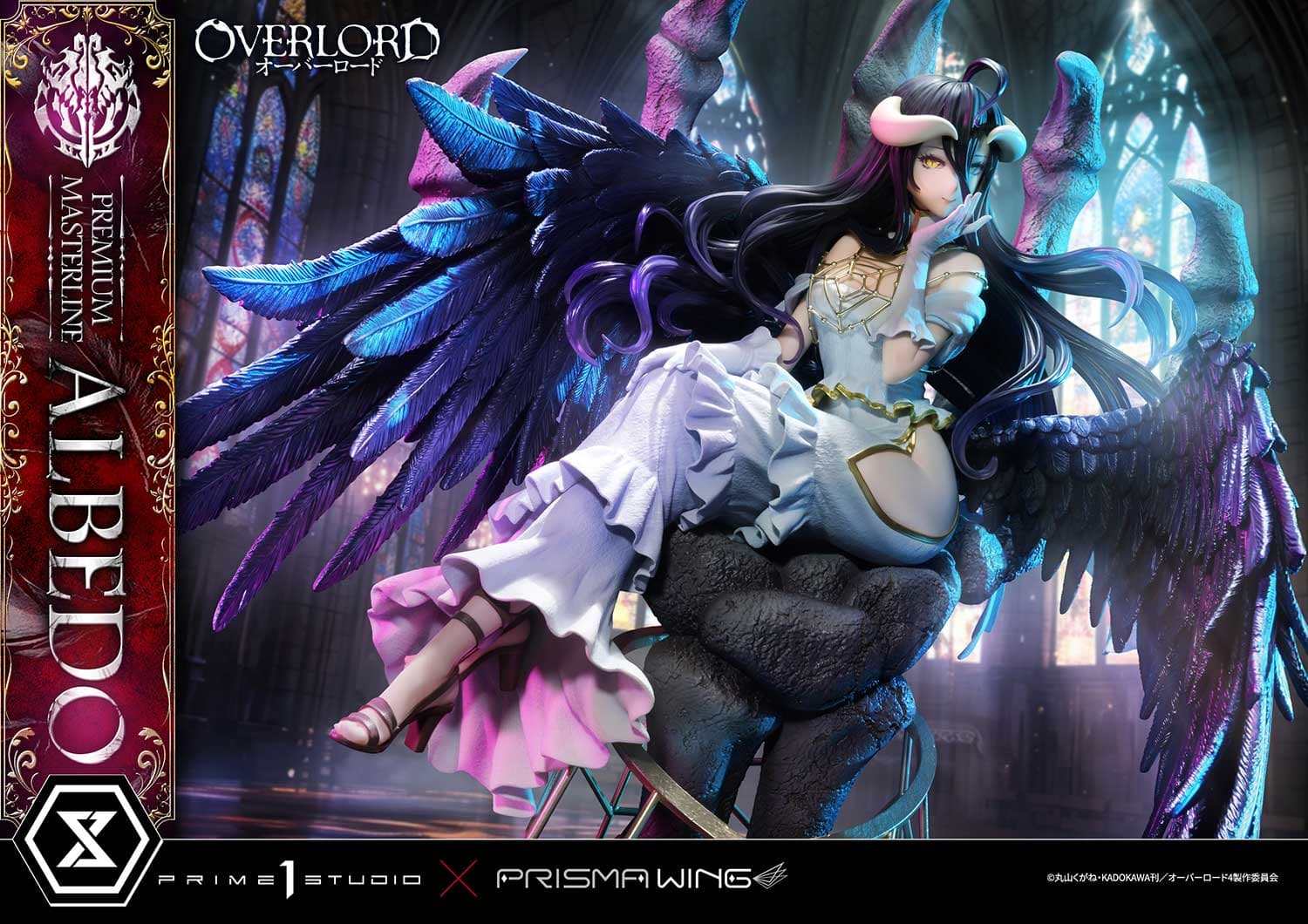 Prime 1 - Albedo - Thumbnail 7