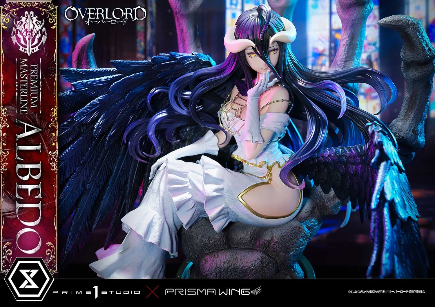 Prime 1 - Albedo - Thumbnail 6