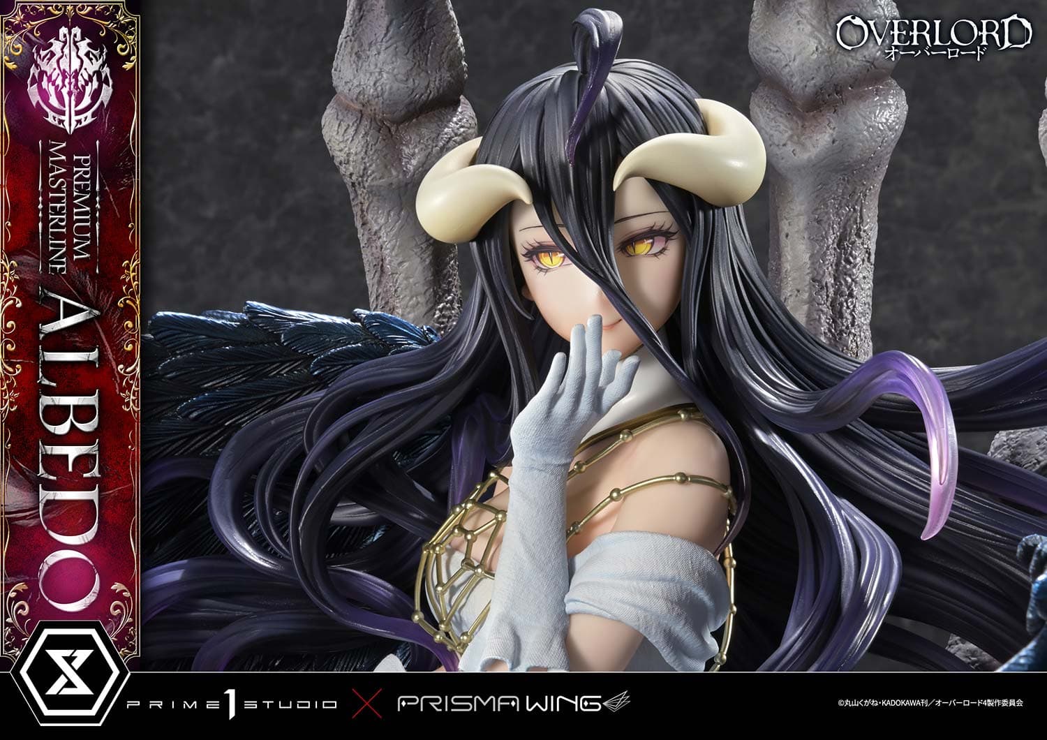Prime 1 - Albedo - Thumbnail 35
