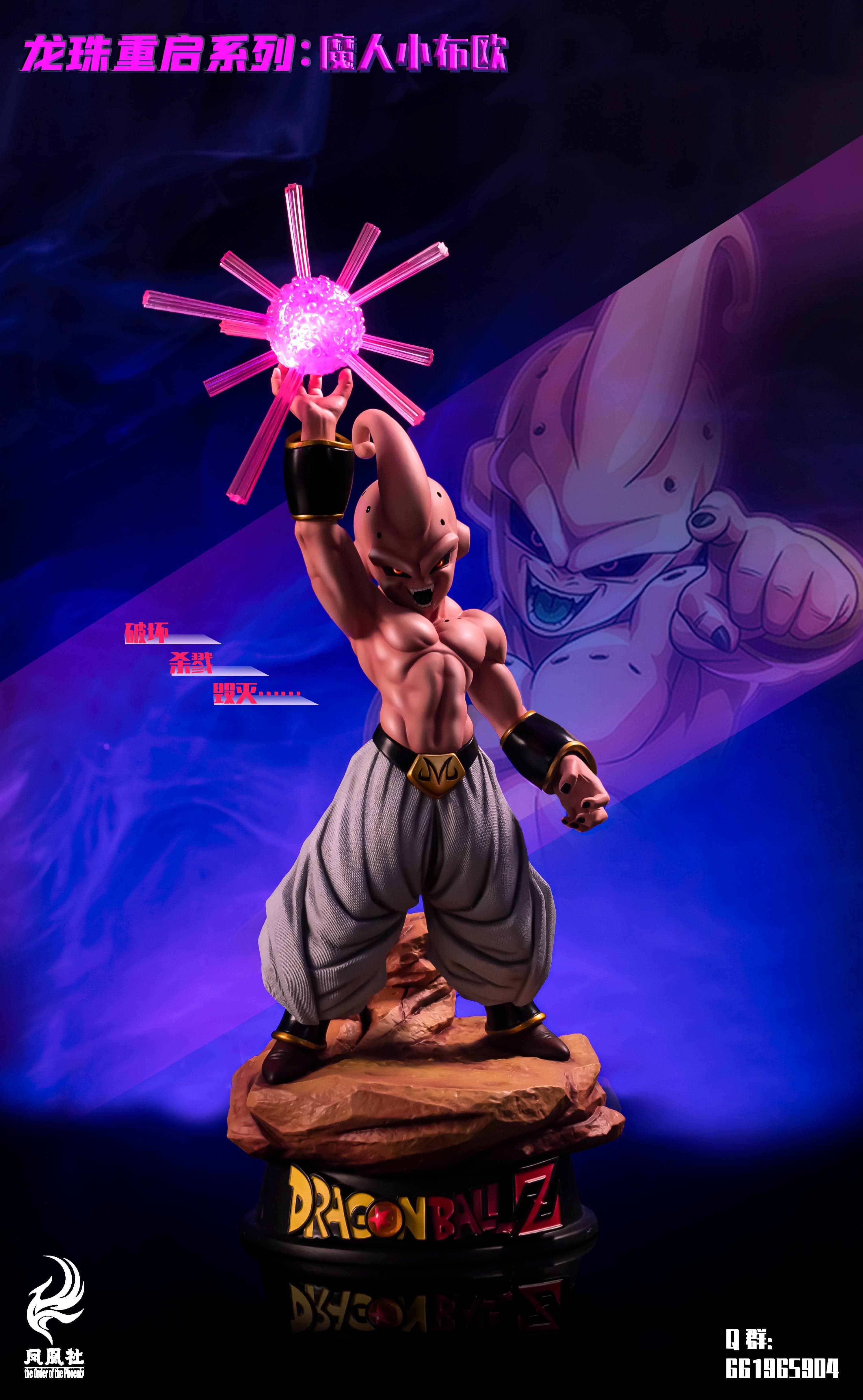 Phoenix - Kid Buu