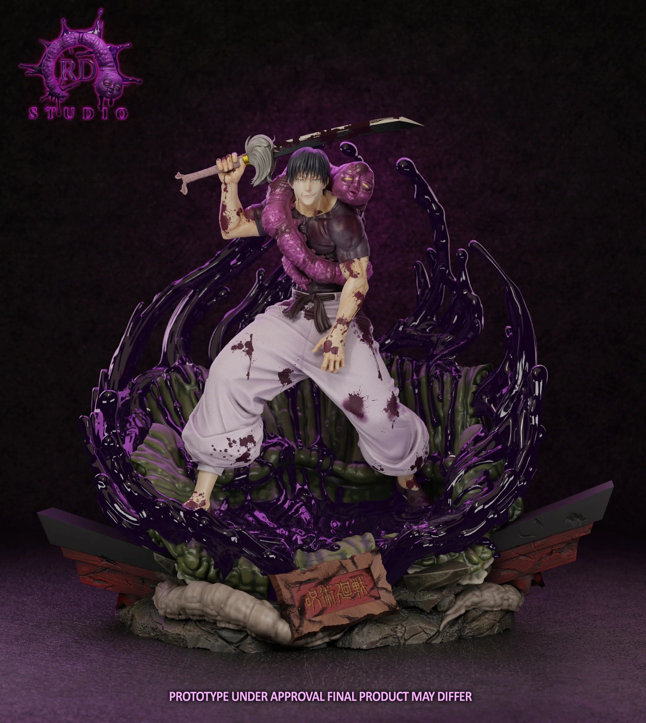 RD - Toji - Thumbnail 2