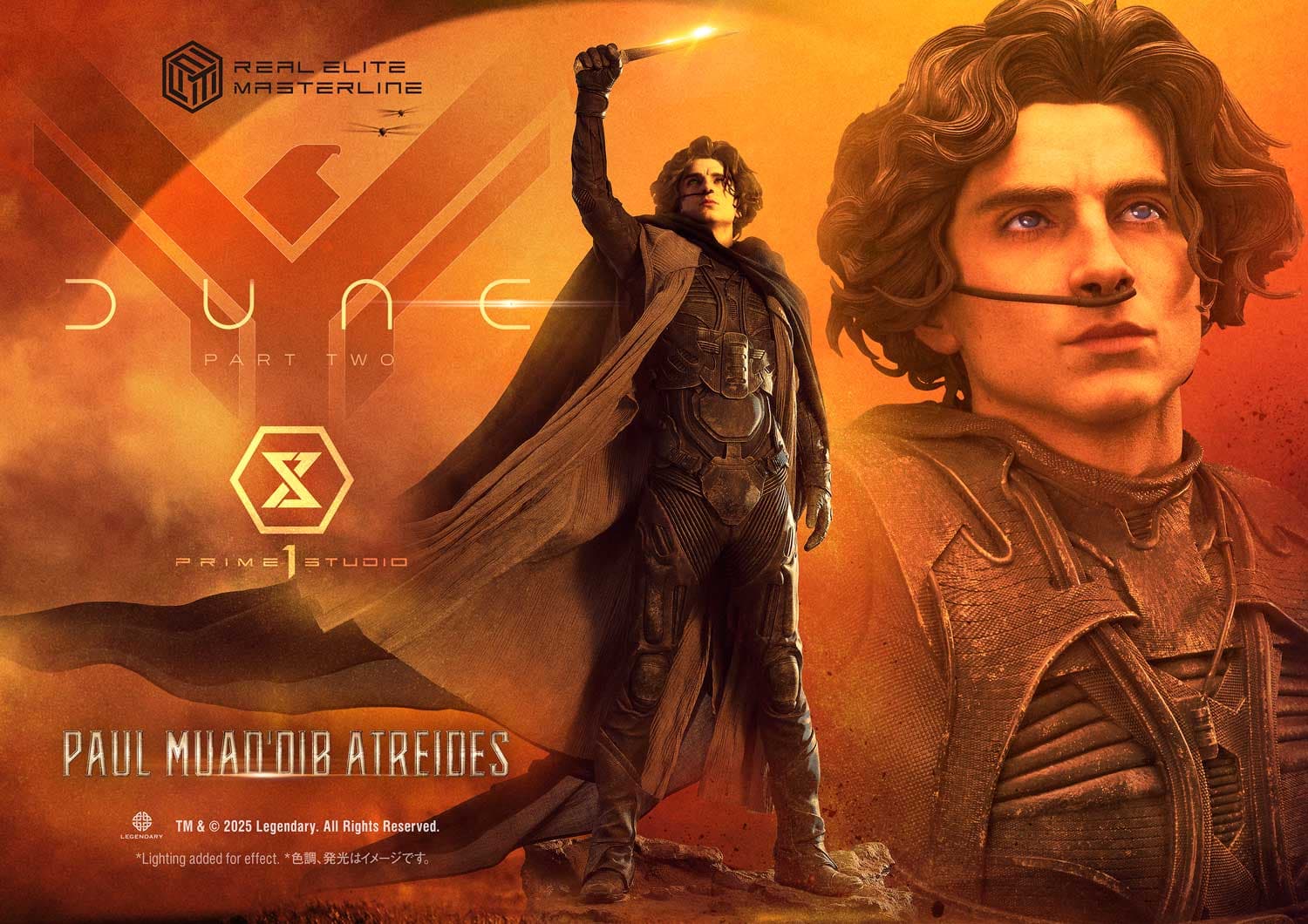 Prime 1 - Paul Atreides - Thumbnail 8