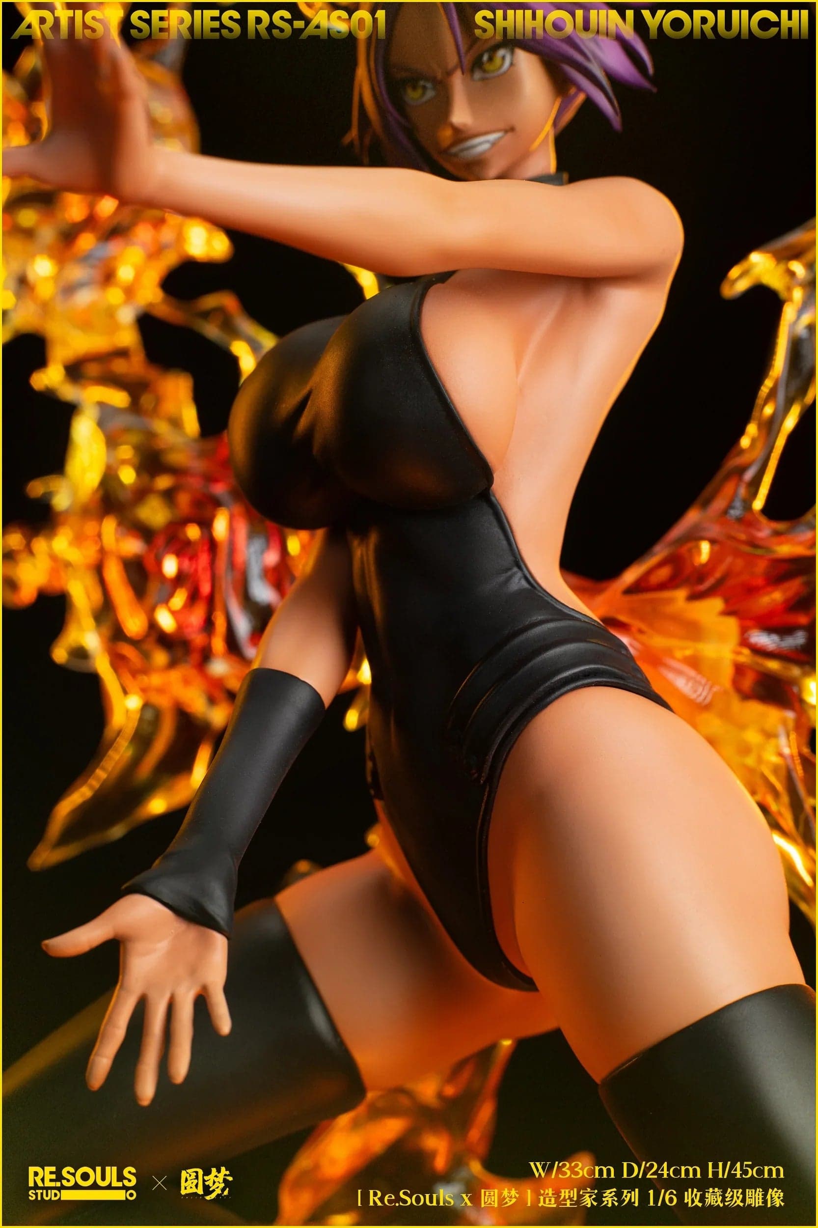 Re Souls - Yoruichi - Thumbnail 9