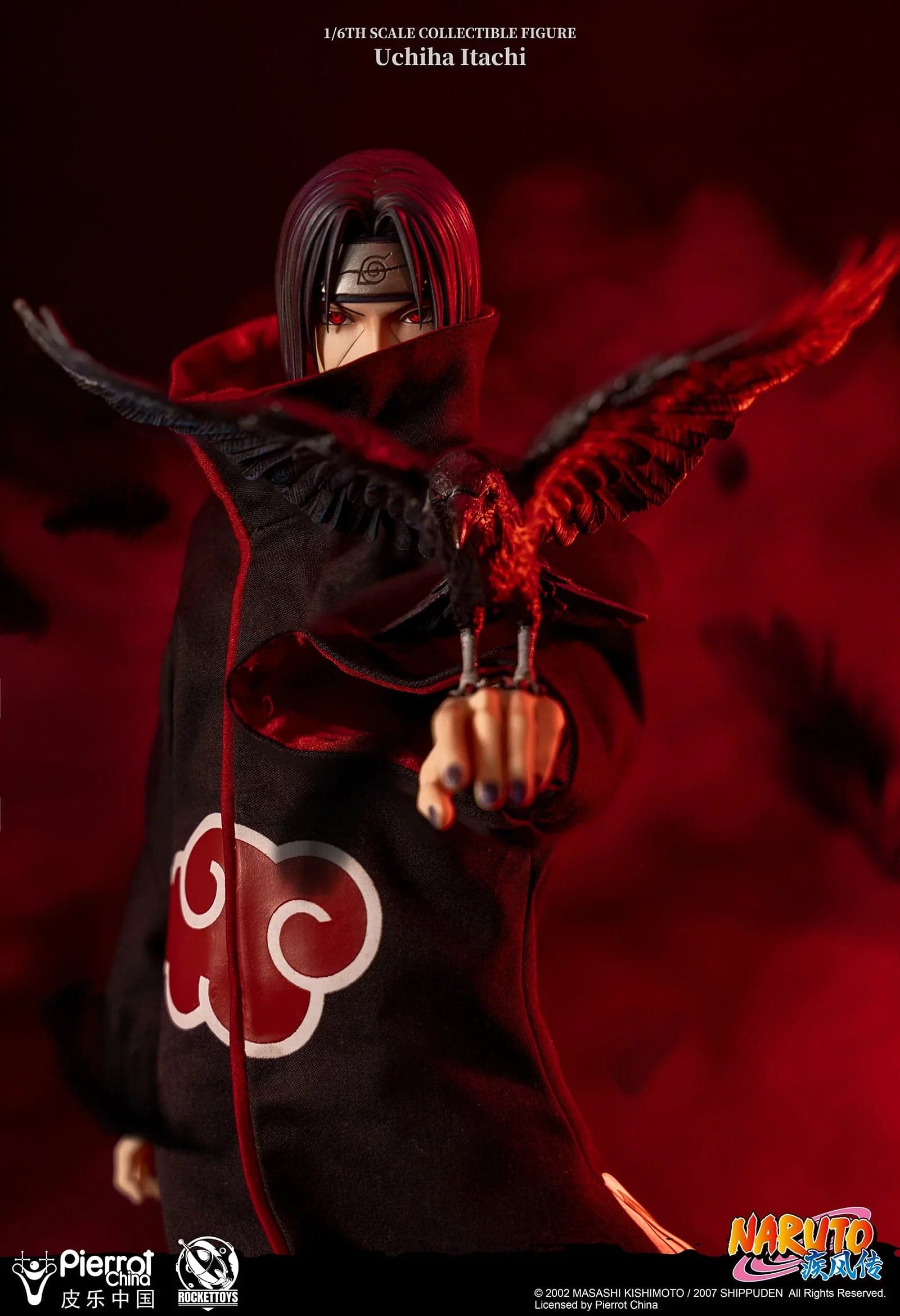 Rocket Toys - Itachi - Thumbnail 2
