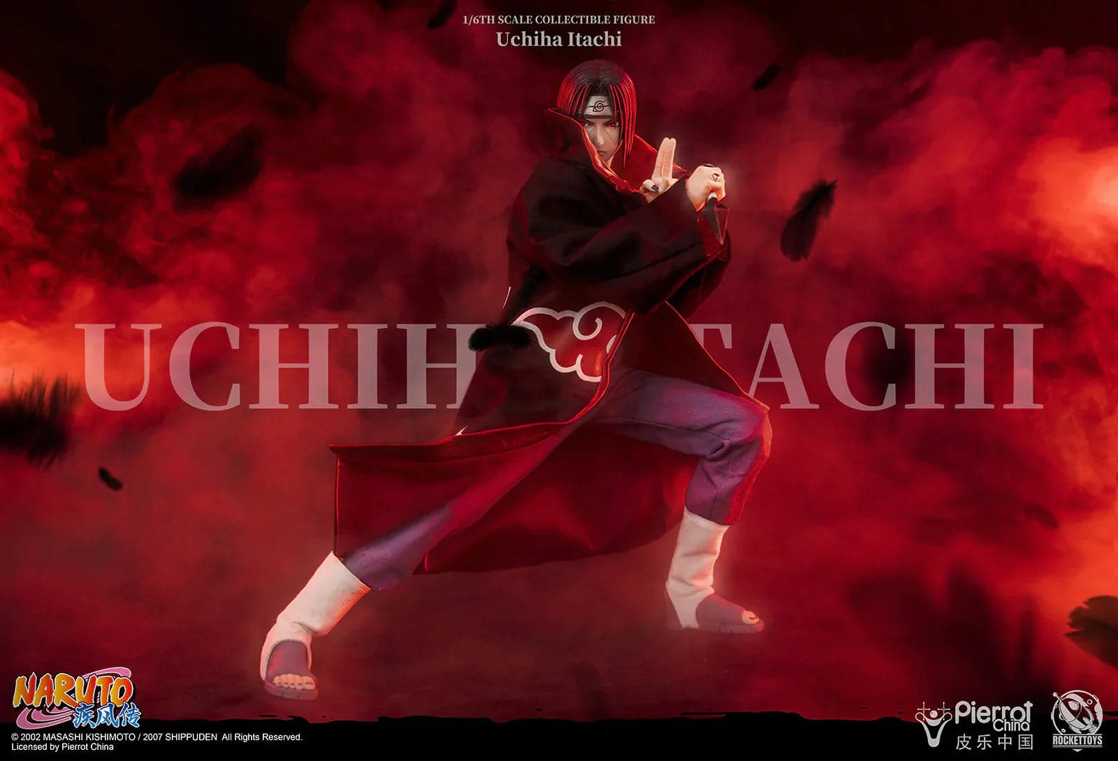 Rocket Toys - Itachi - Thumbnail 10