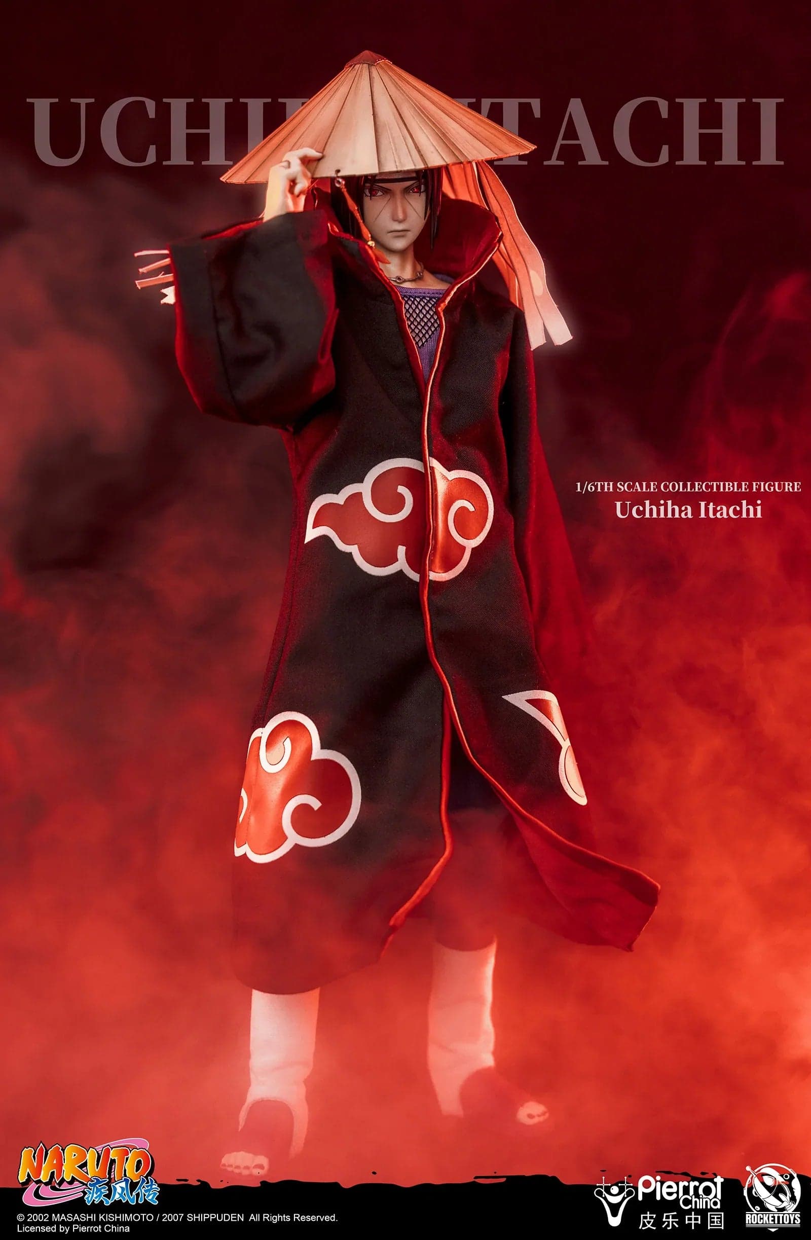 Rocket Toys - Itachi