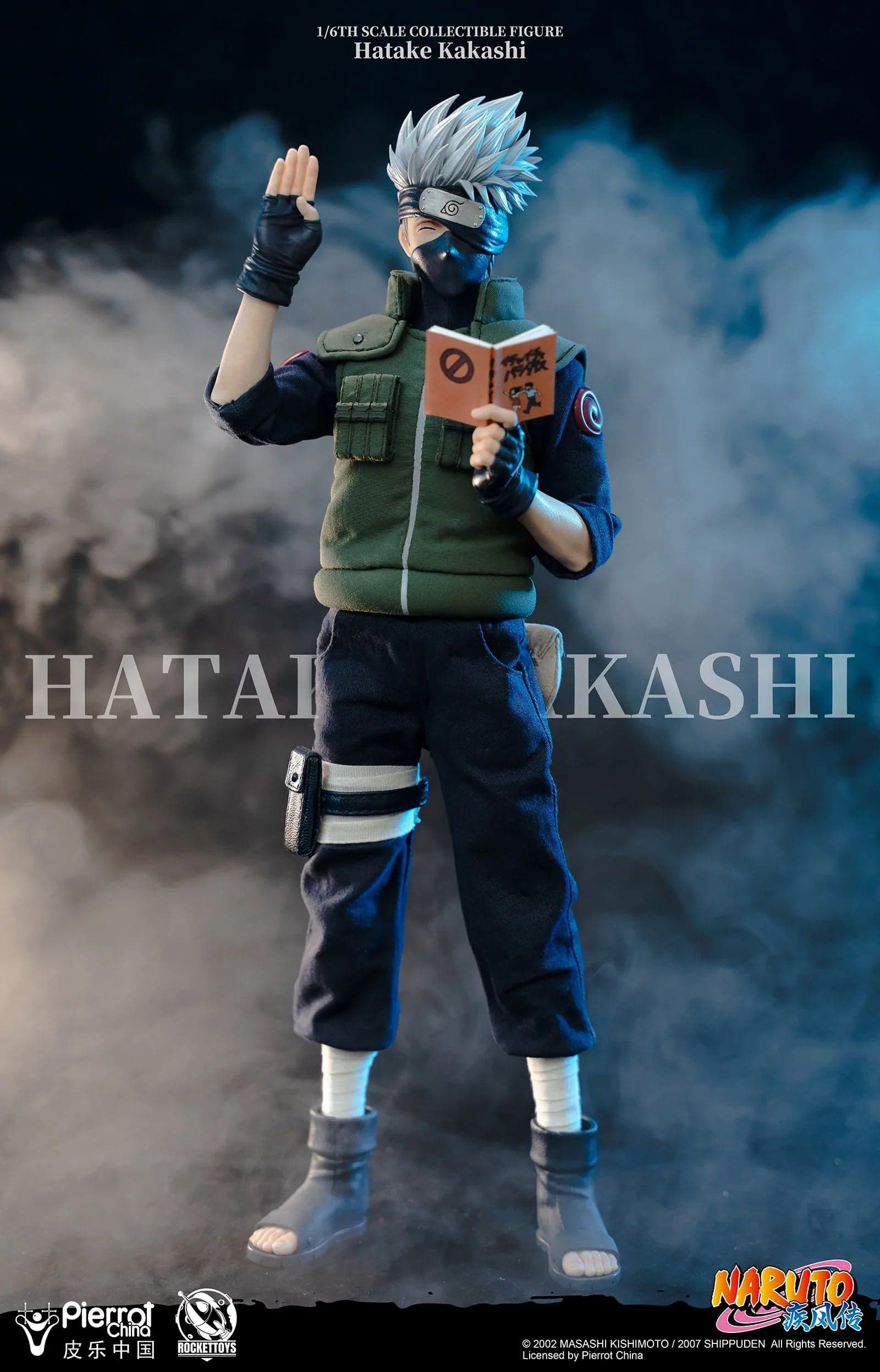 Rocket Toys - Kakashi