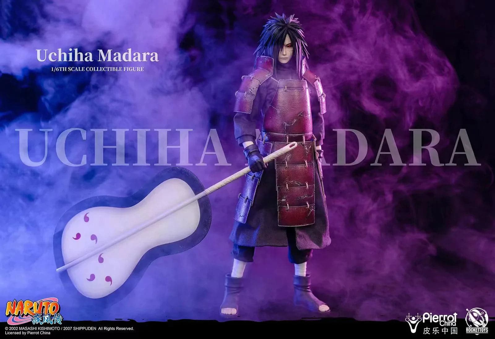 Rocket Toys - Madara
