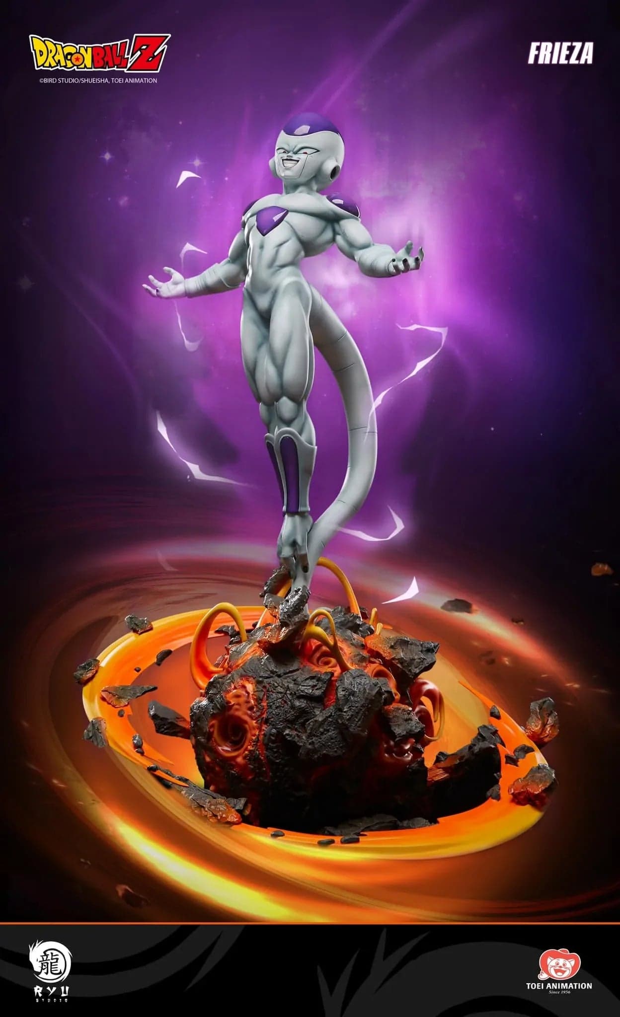 Ryu - Frieza