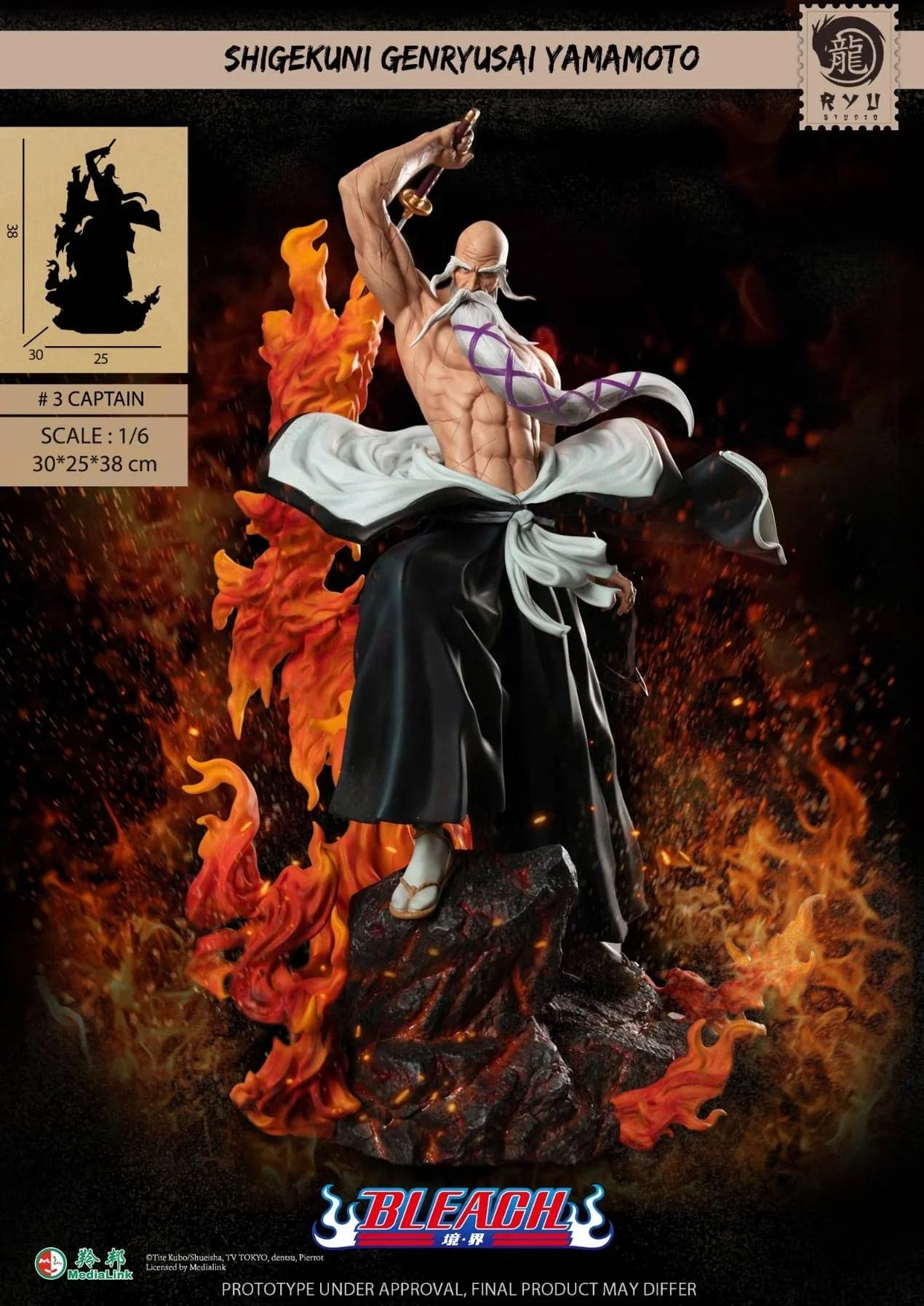 Ryu - Yamamoto