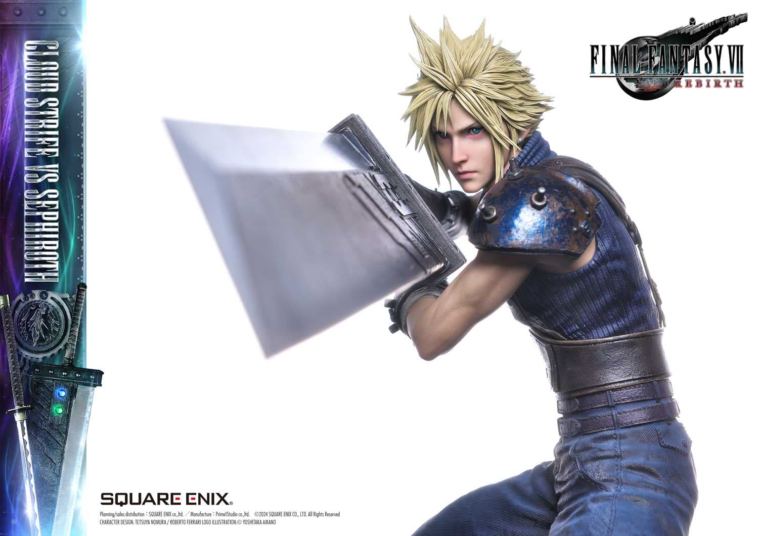 Prime 1 - Cloud and Sephiroth - Thumbnail 17