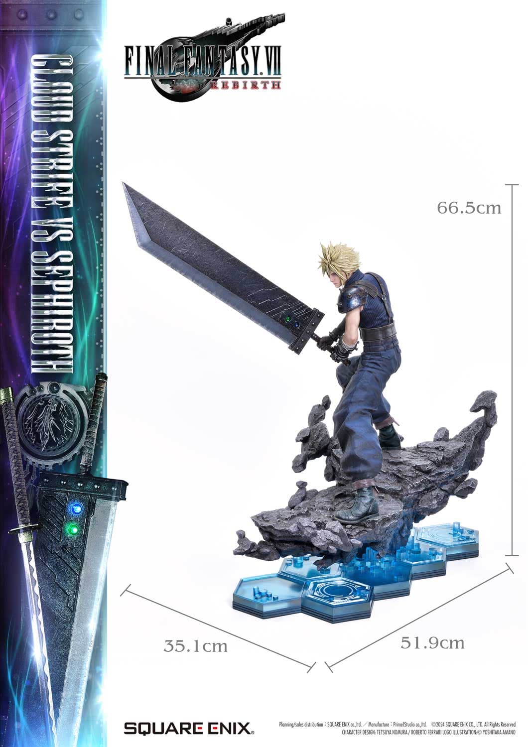 Prime 1 - Cloud and Sephiroth - Thumbnail 26