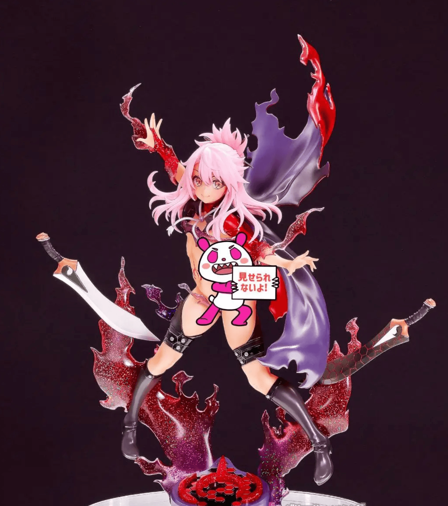 MAM BO - Chloe von Einzbern