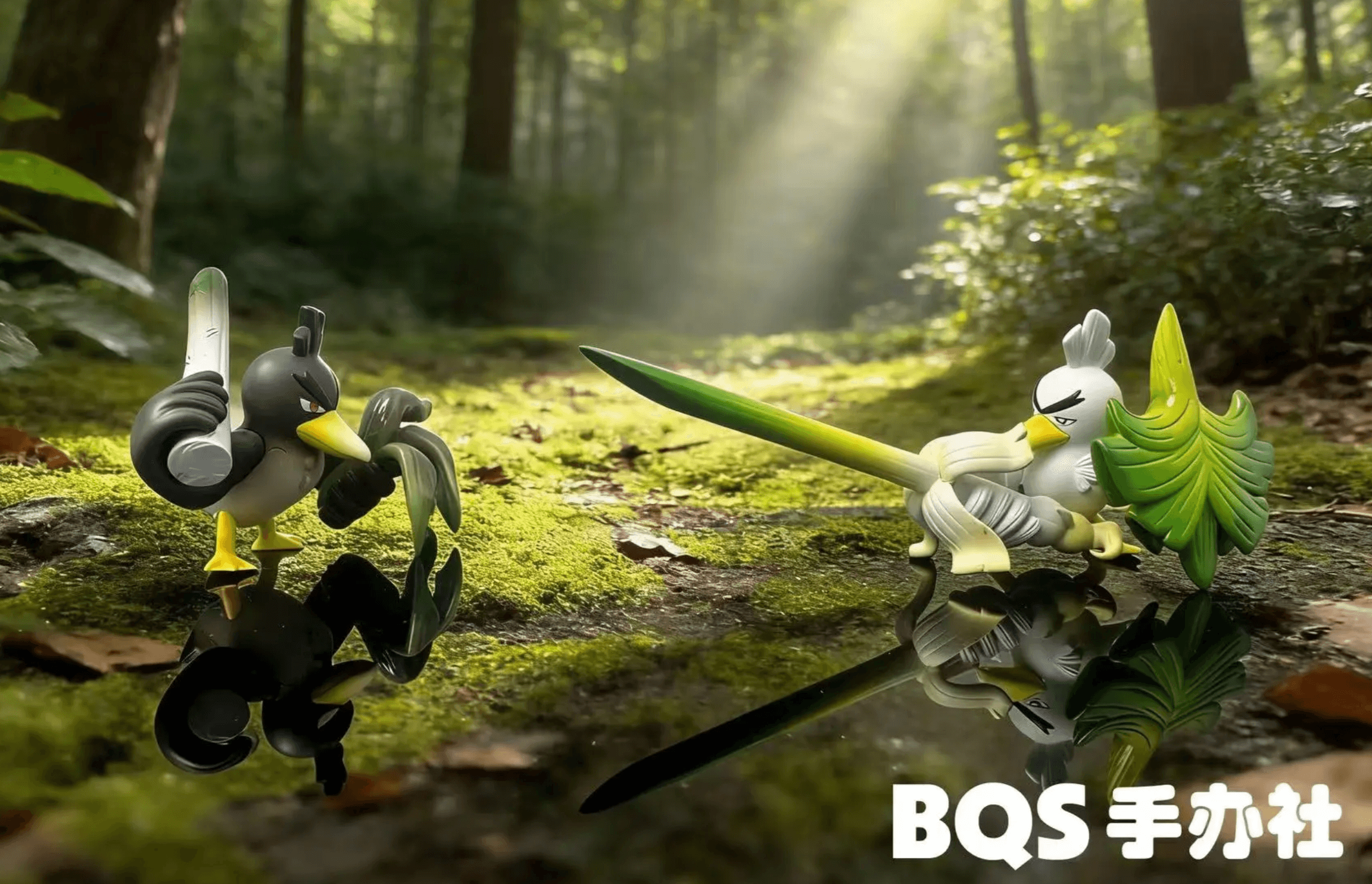 BQS - Farfetch'd and Sirfetch'd - Image 1