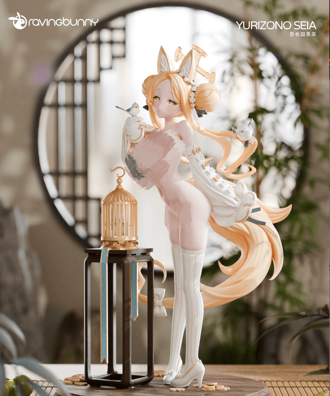 Raving Bunny - Yurizono Seia