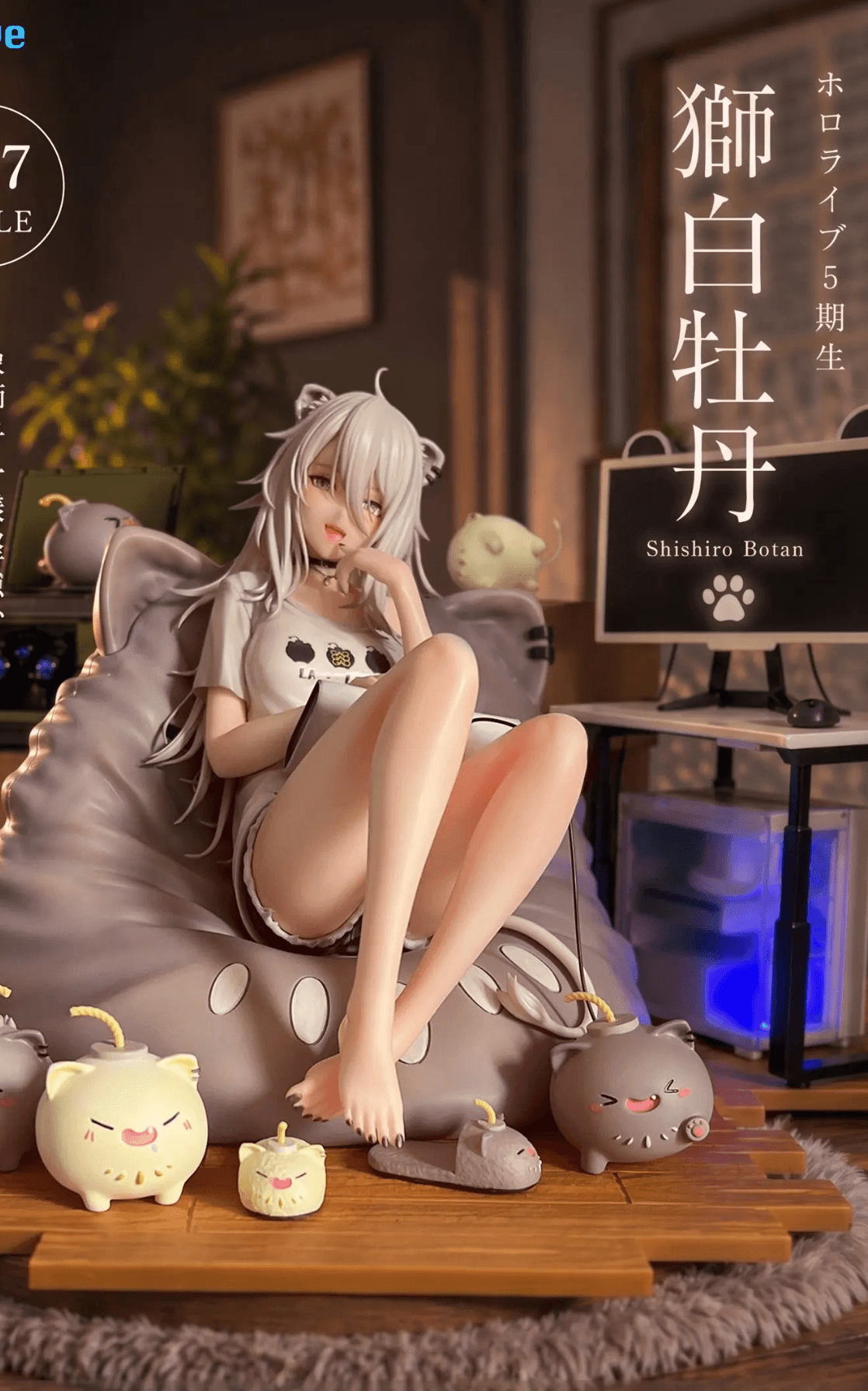 Lemoe - Shishiro Botan - Image 1