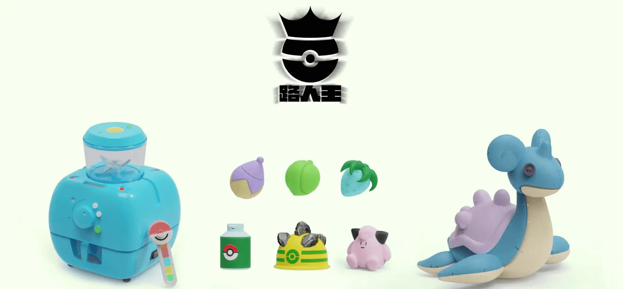 Lu Ren Wang - Jigglypuff and Lapras - Image 1