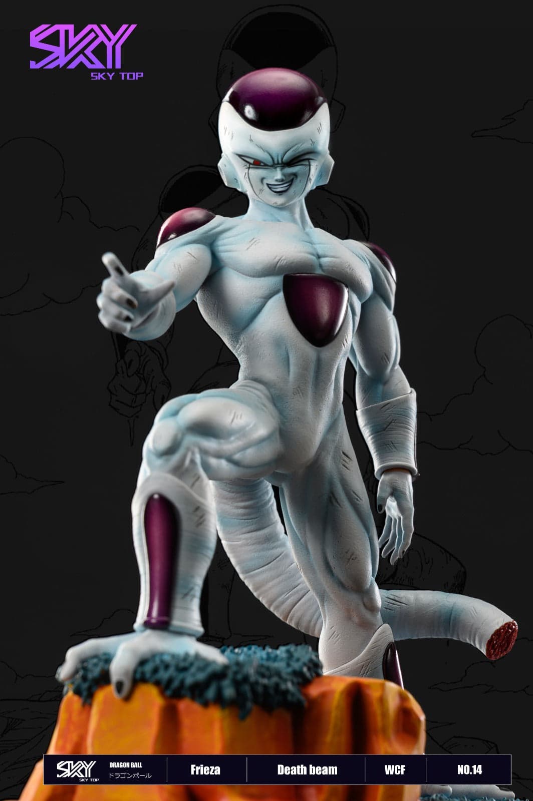 Sky Top - Frieza - Thumbnail 2
