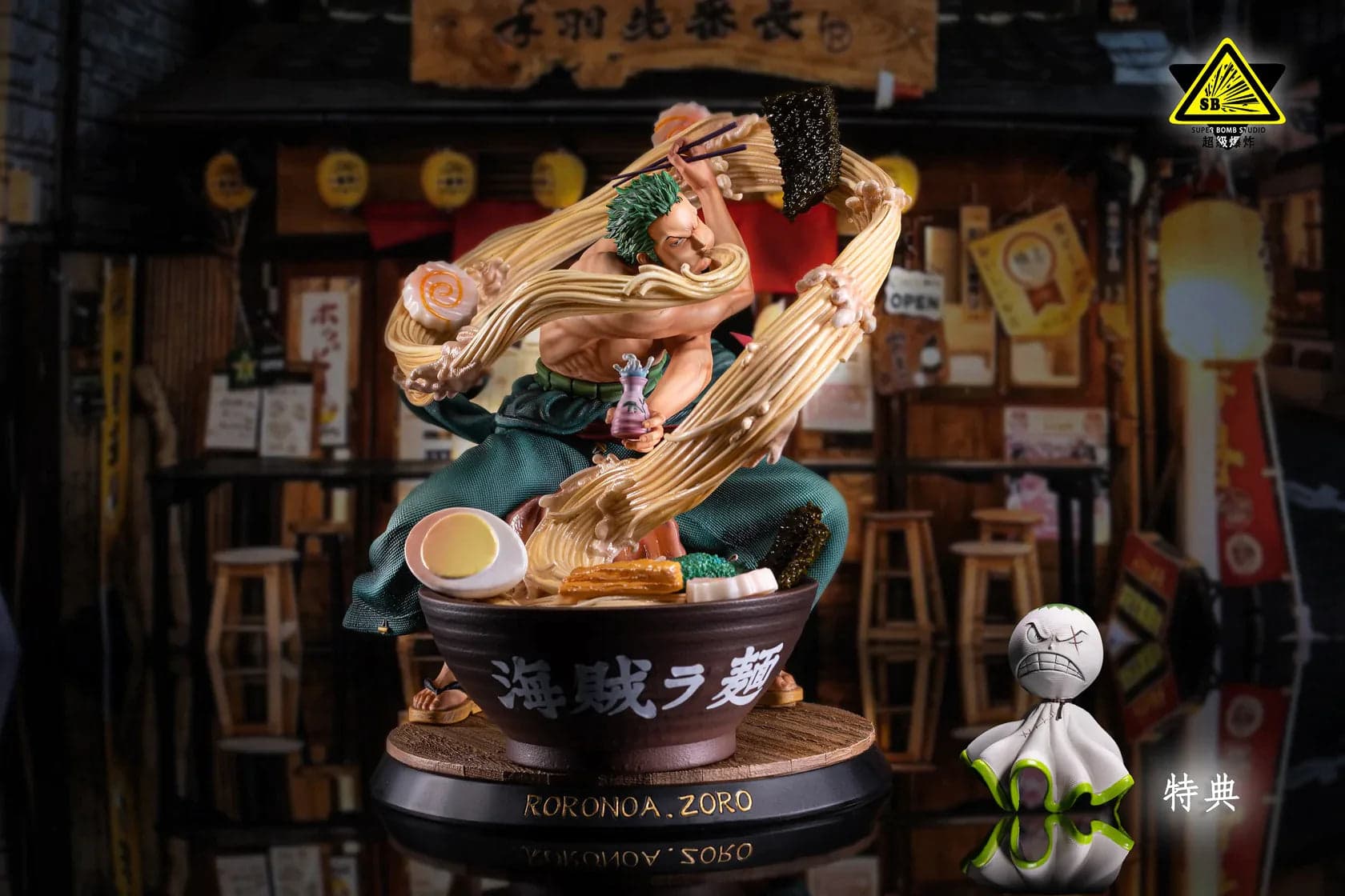 Super Bomb - Zoro