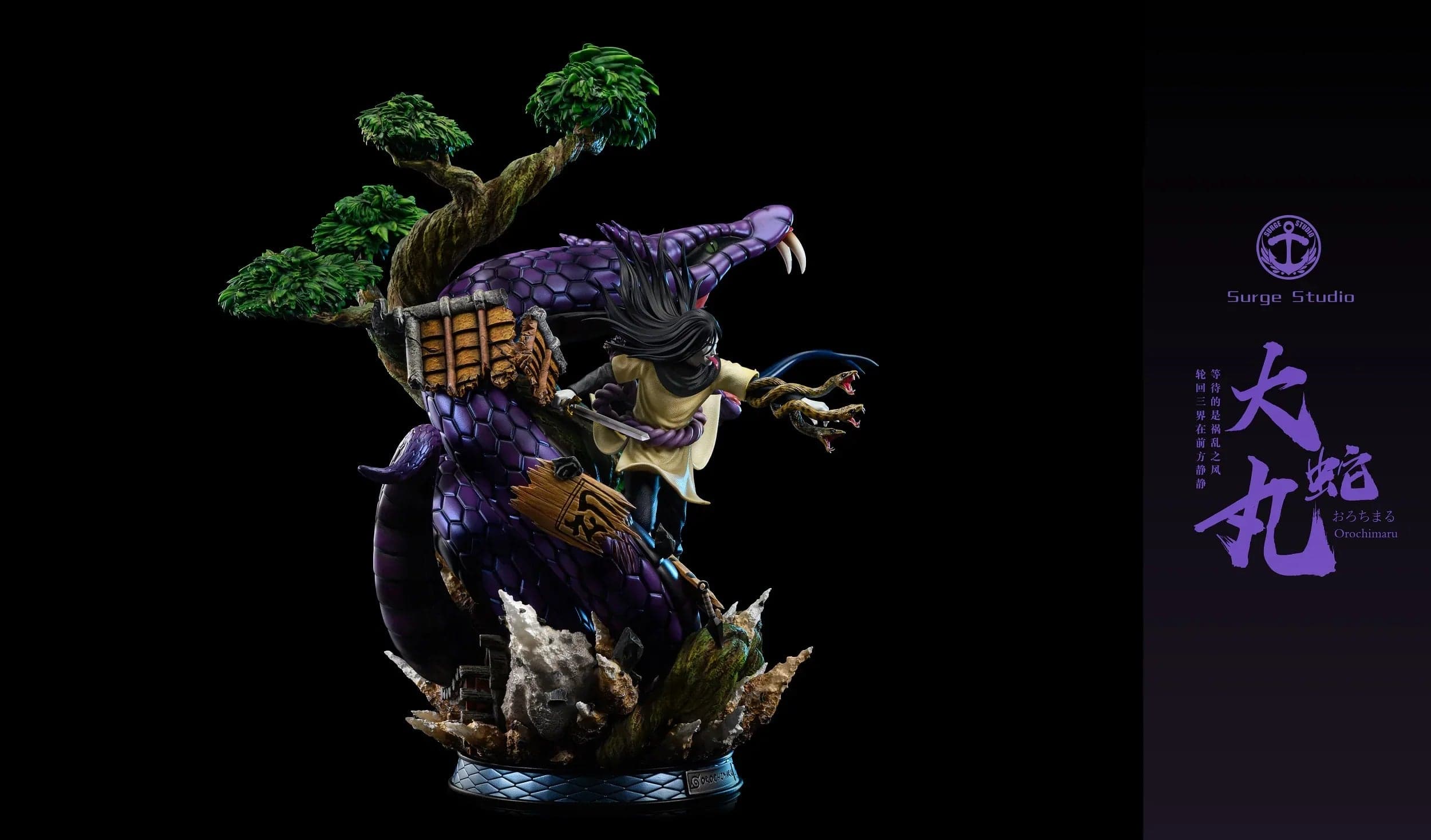 Surge - Orochimaru - Thumbnail 5