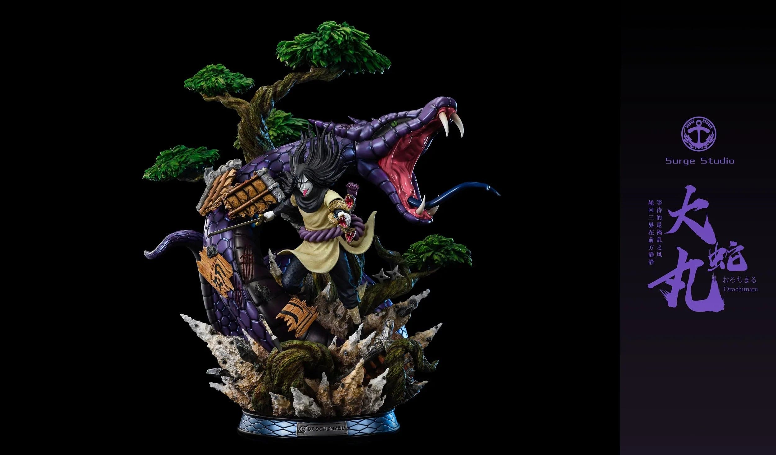 Surge - Orochimaru - Thumbnail 4