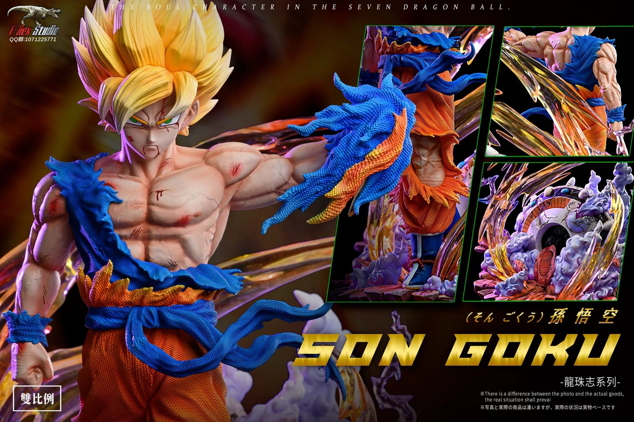 T-Rex - SSJ Goku - Thumbnail 2