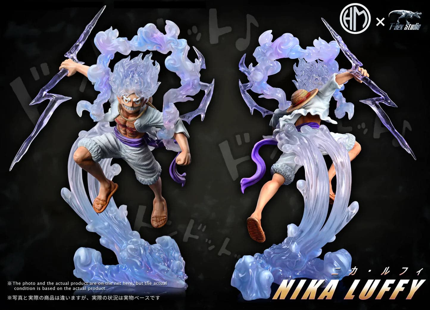T-Rex - Nika Luffy