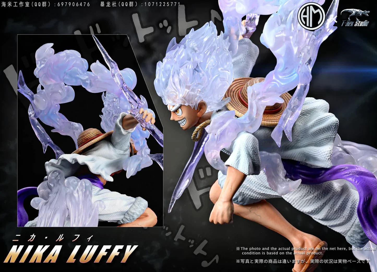 T-Rex - Nika Luffy - Thumbnail 6