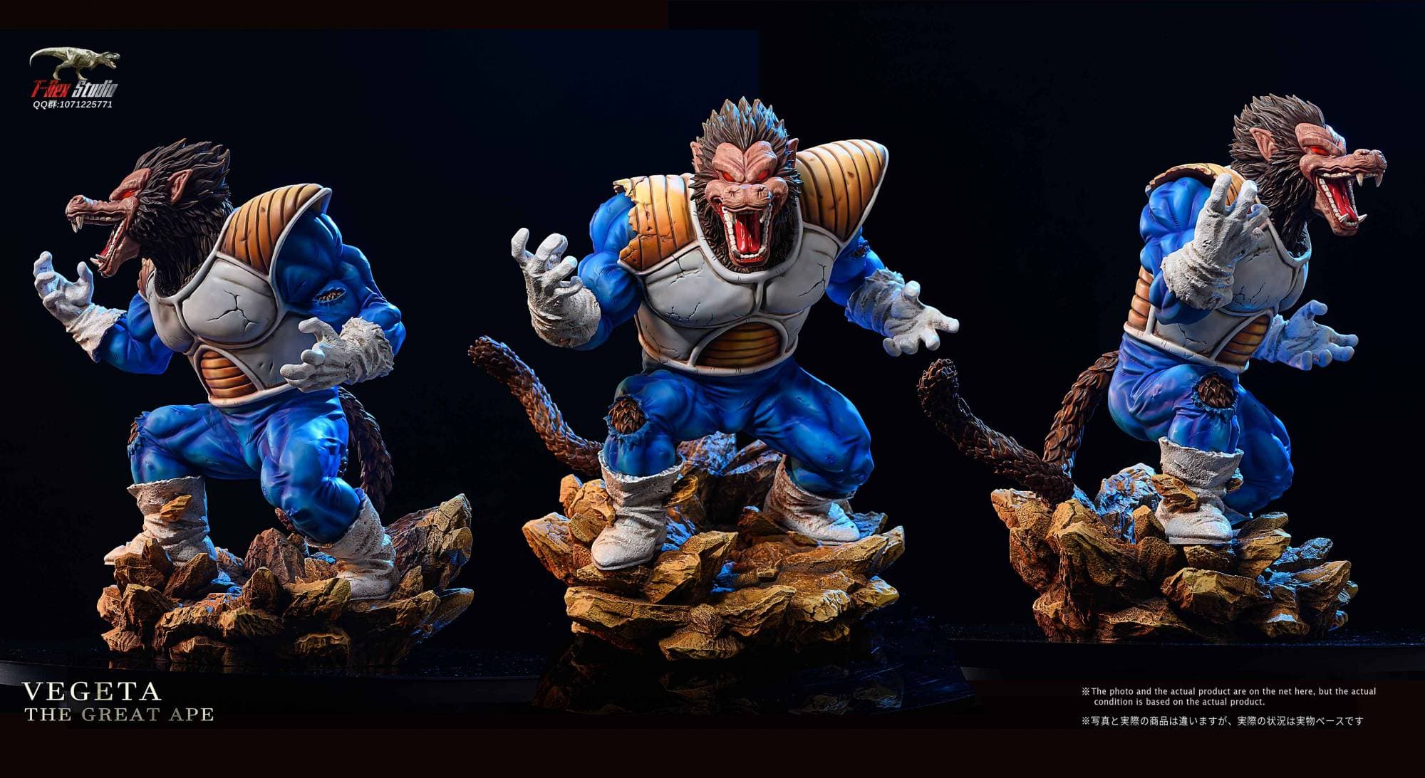 T-Rex - Ozaru Vegeta - Thumbnail 5
