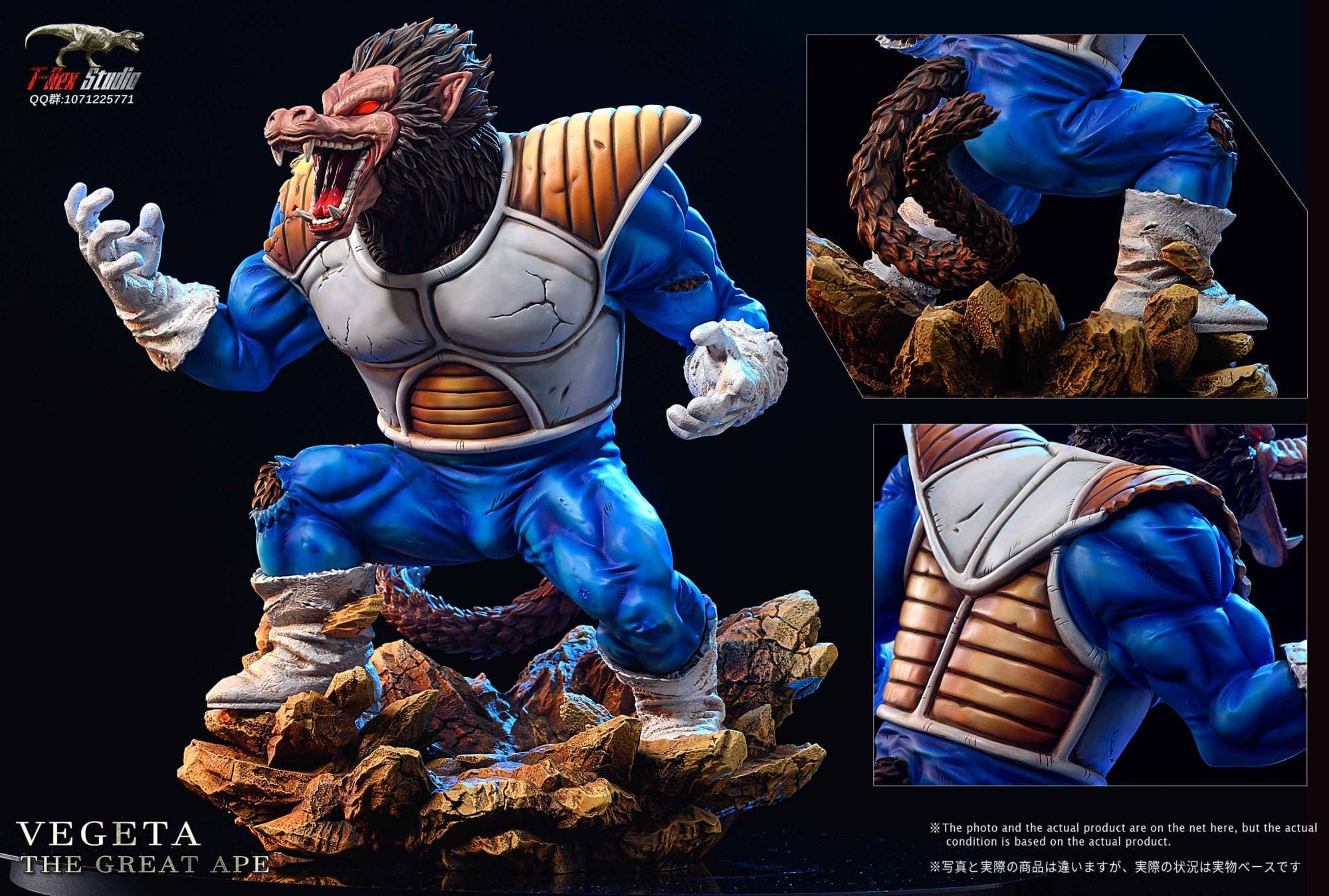 T-Rex - Ozaru Vegeta