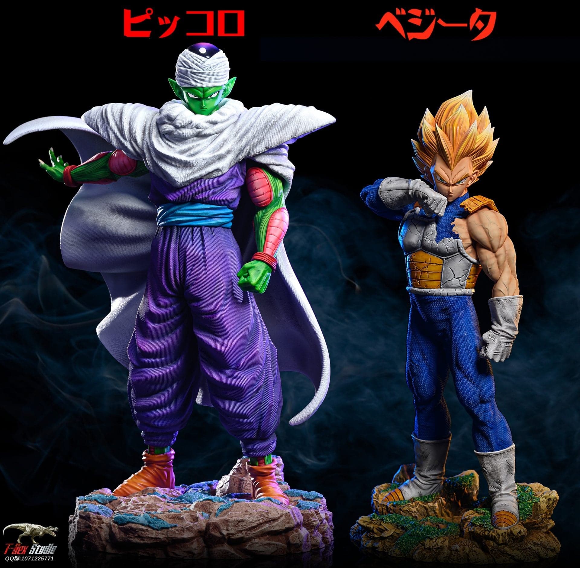 T-Rex - Piccolo - Thumbnail 3