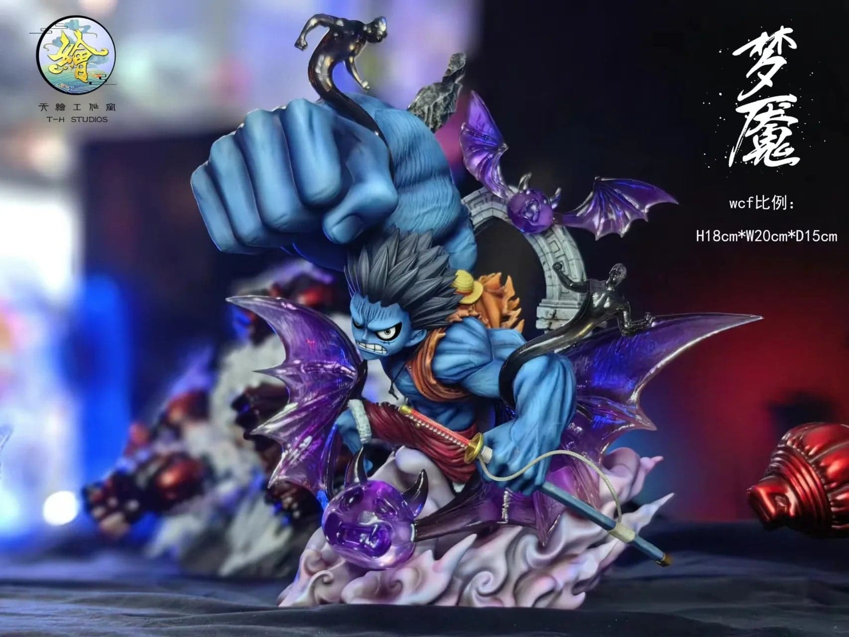 TH - Nightmare Luffy