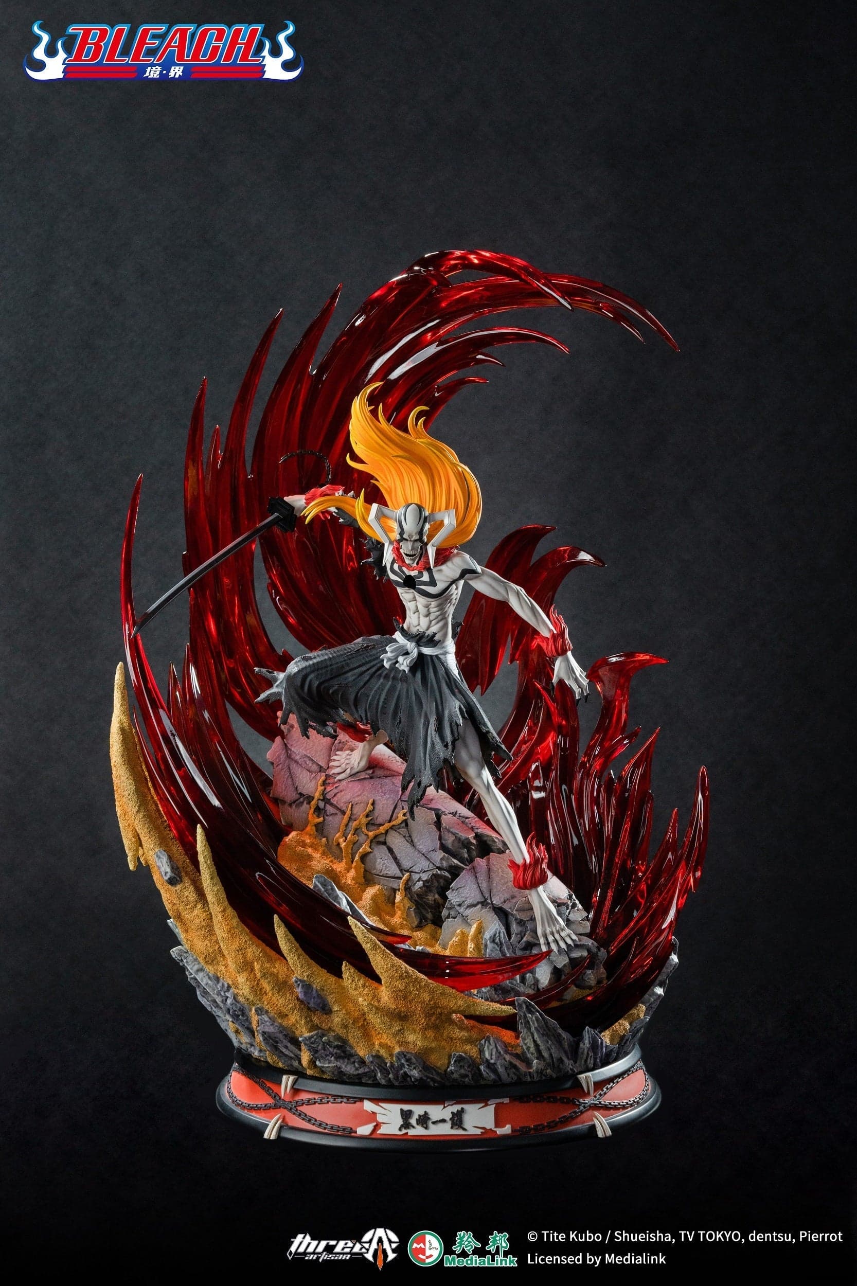 Three Artisan - Kurosaki - Image 1