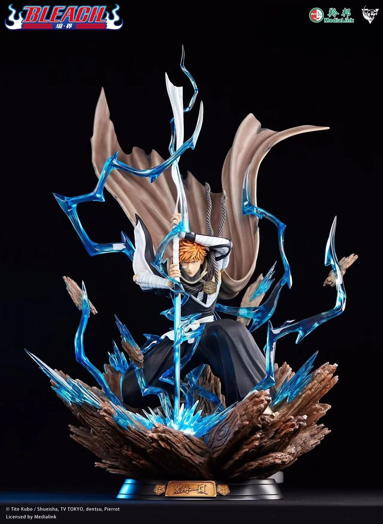 TriEagles - Ichigo - Thumbnail 5