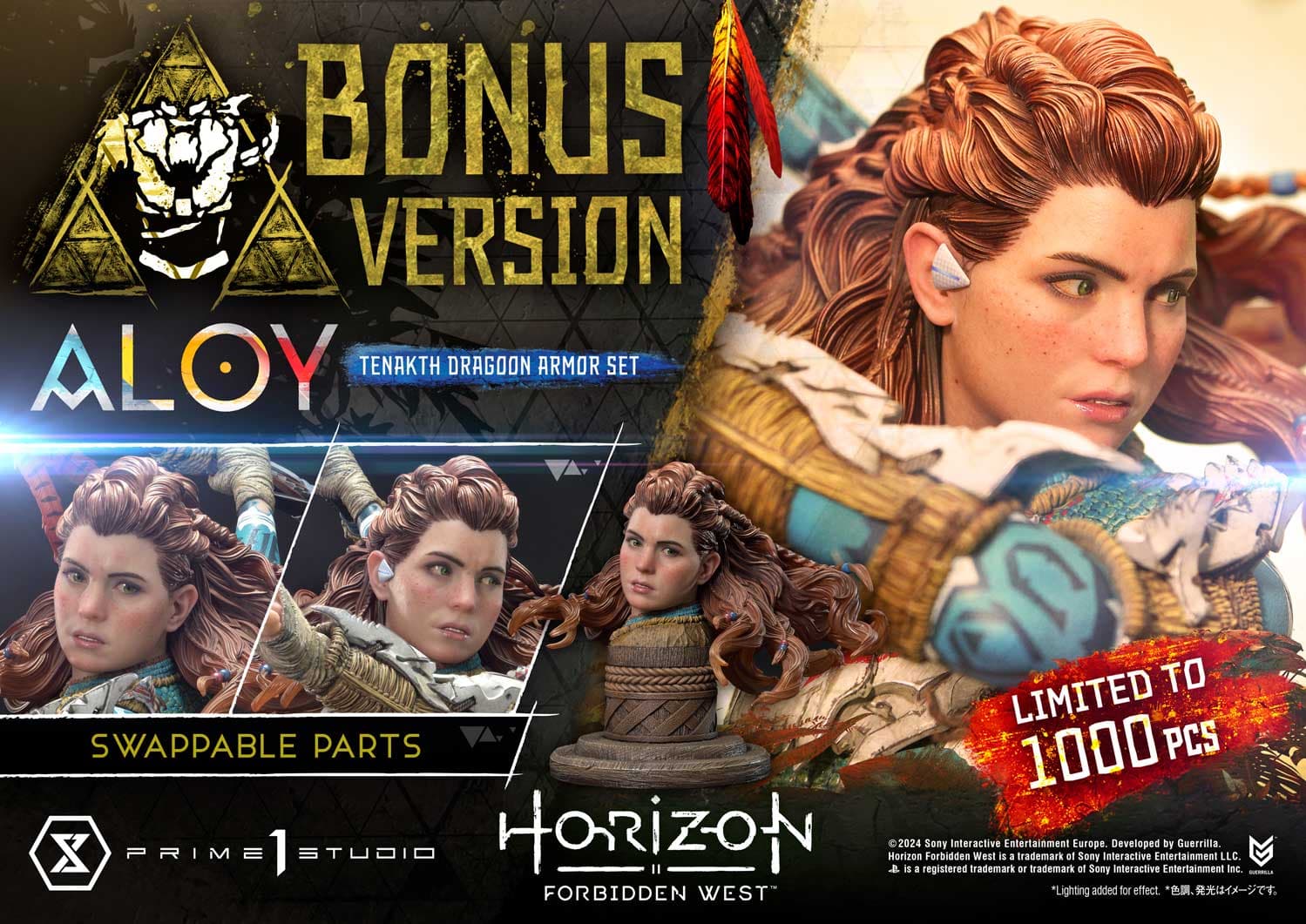 Prime 1 - Aloy - Thumbnail 5