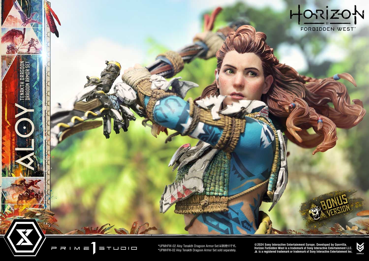 Prime 1 - Aloy - Thumbnail 4