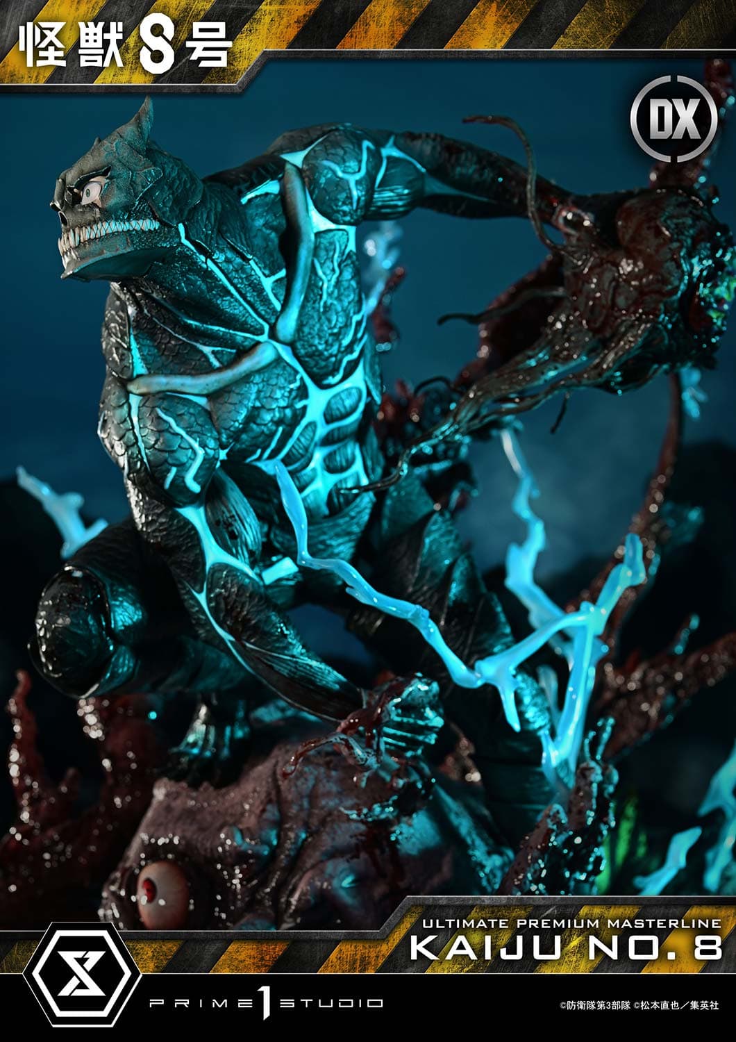 Prime 1 - Kafka Hibino - Thumbnail 4