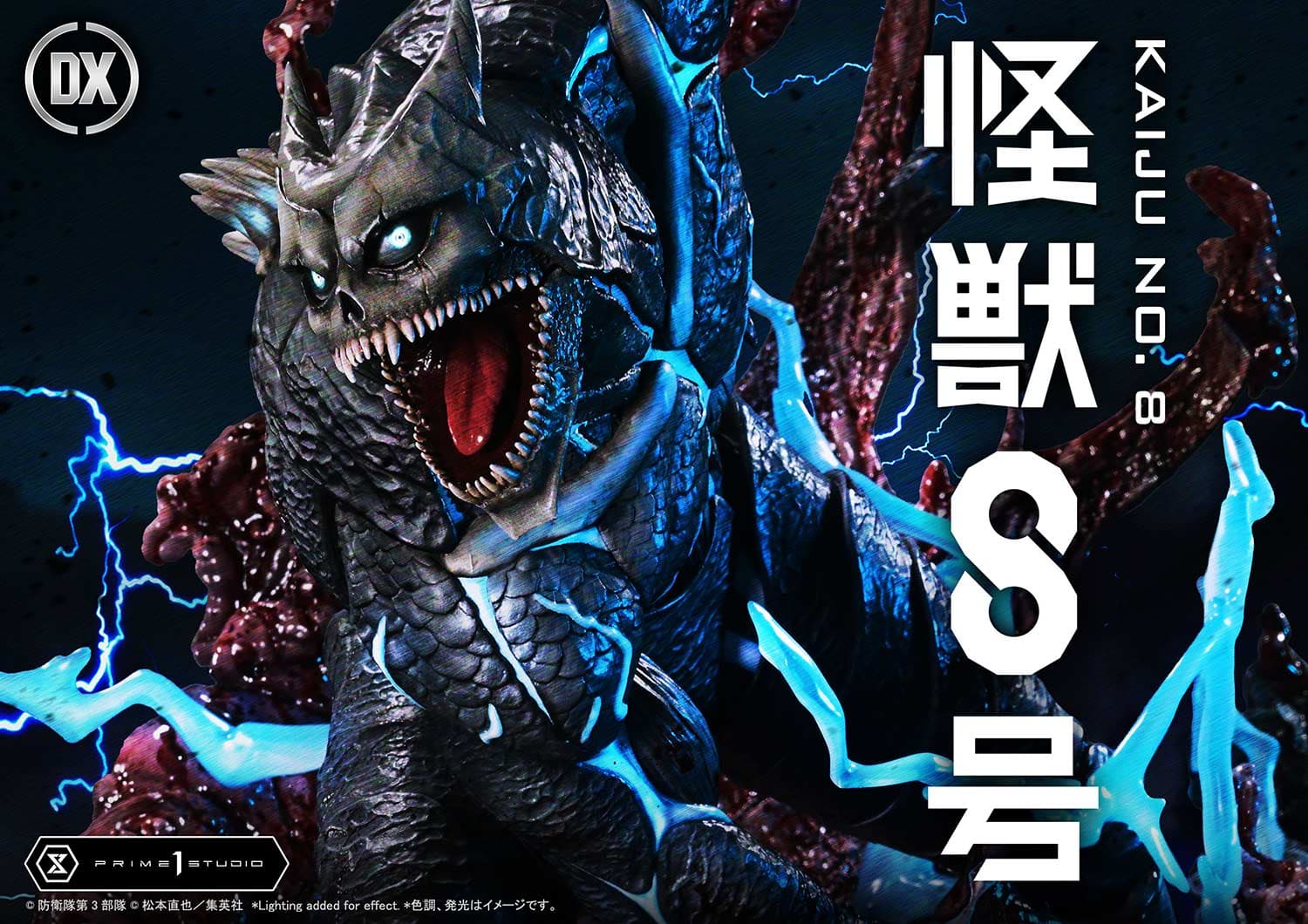 Prime 1 - Kafka Hibino - Thumbnail 14