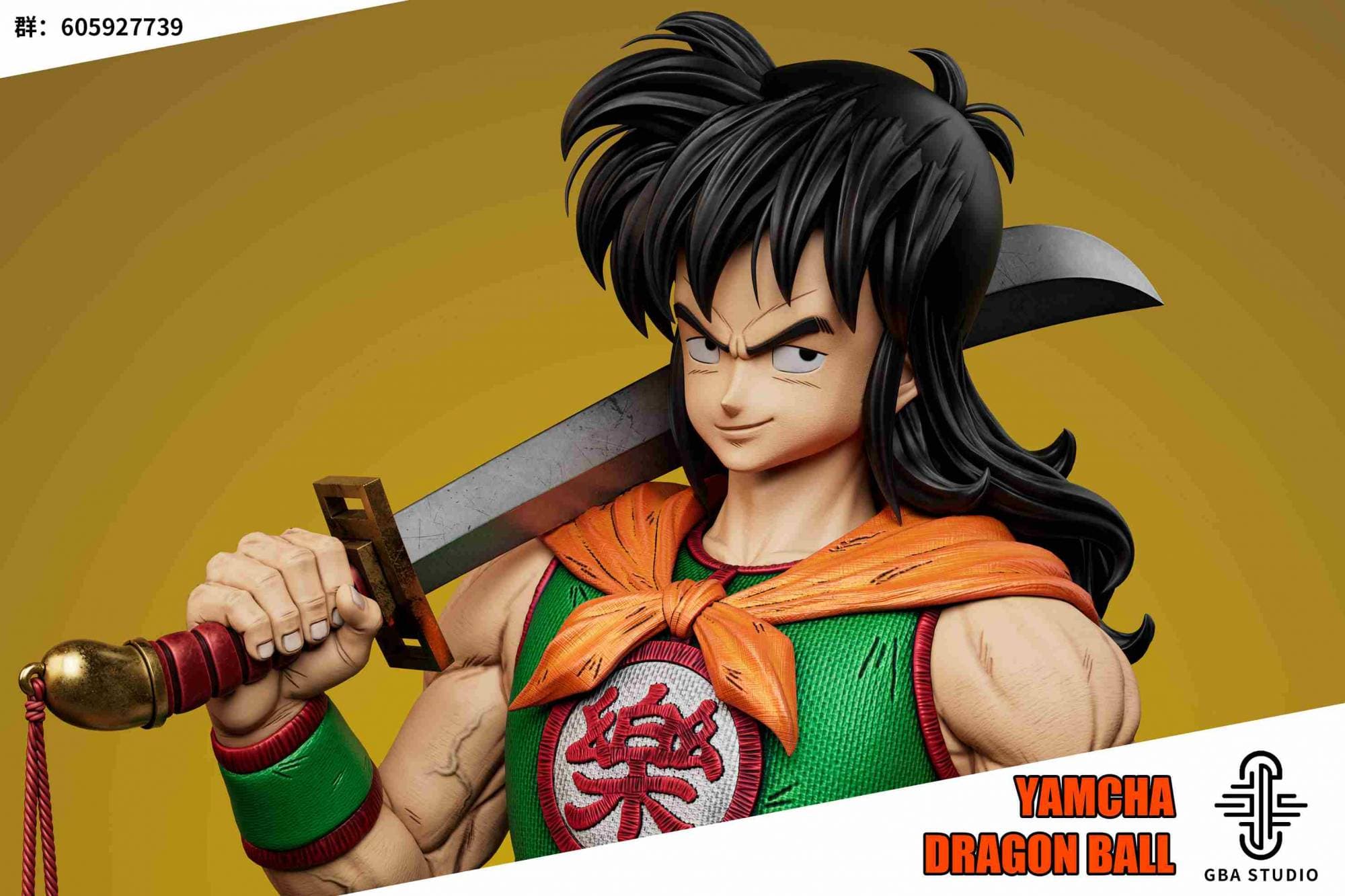 GBA - Yamcha - Thumbnail 14