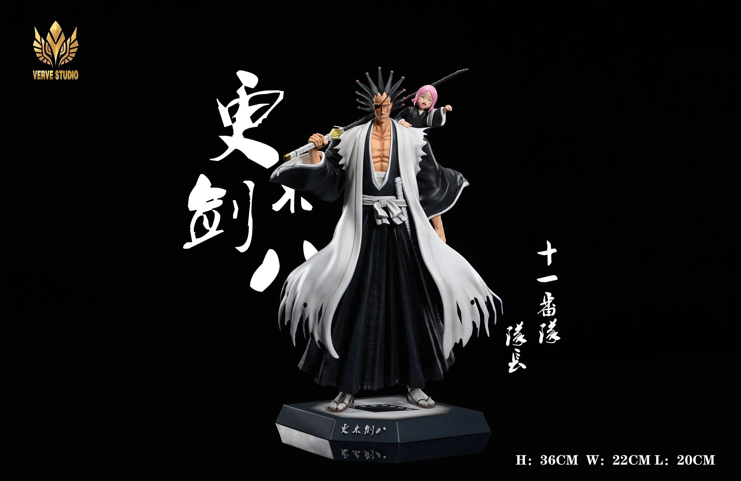 Verve - Kenpachi - Image 1