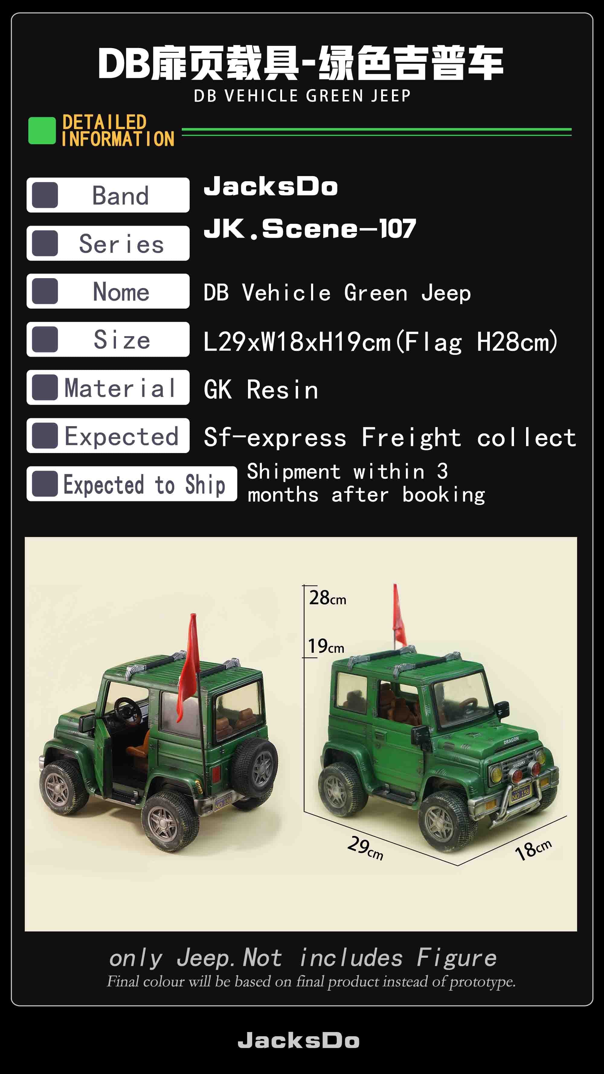 JacksDo - Bulma Jeep - Thumbnail 11