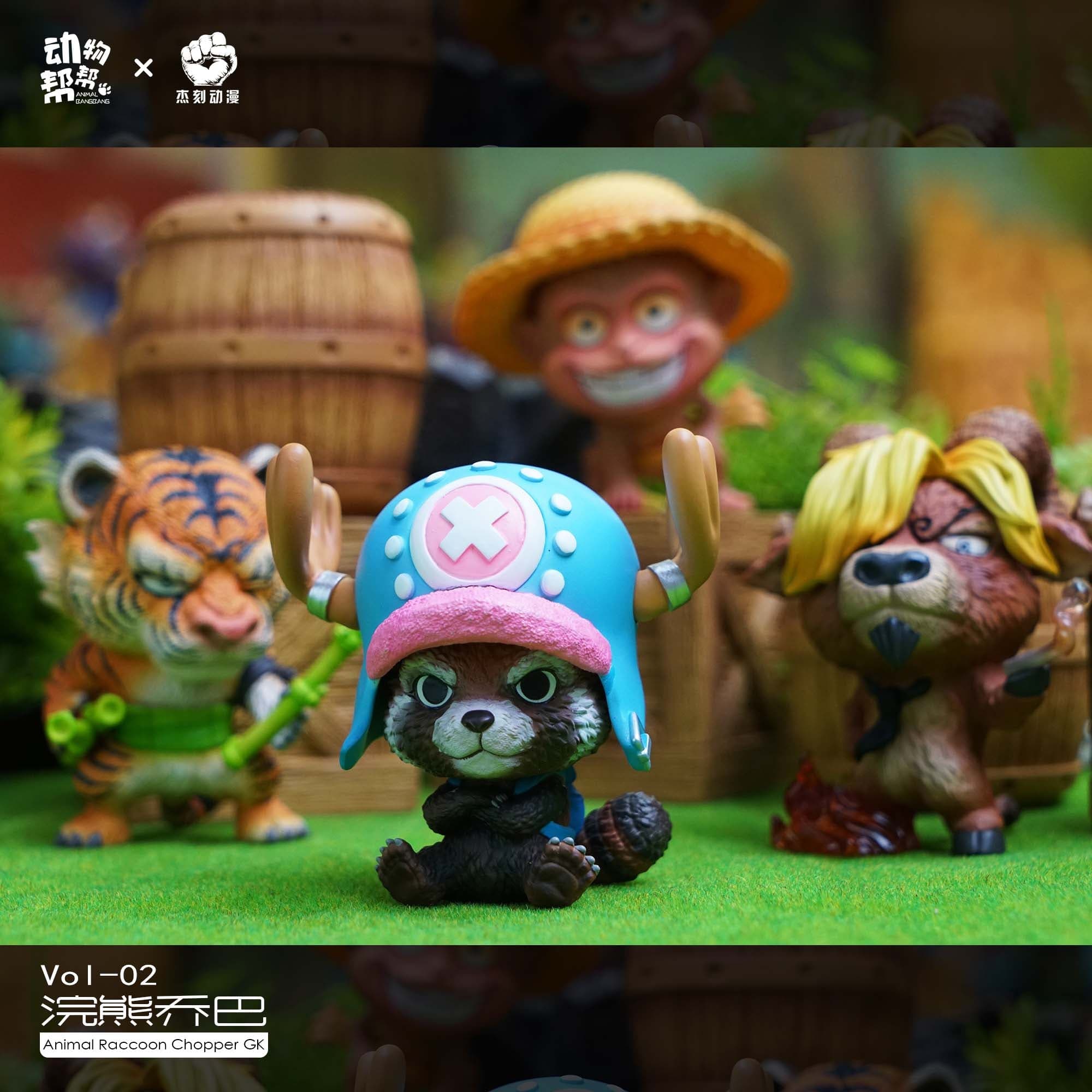 JacksMake x Animal BangBang - Racoon Chopper - Thumbnail 13
