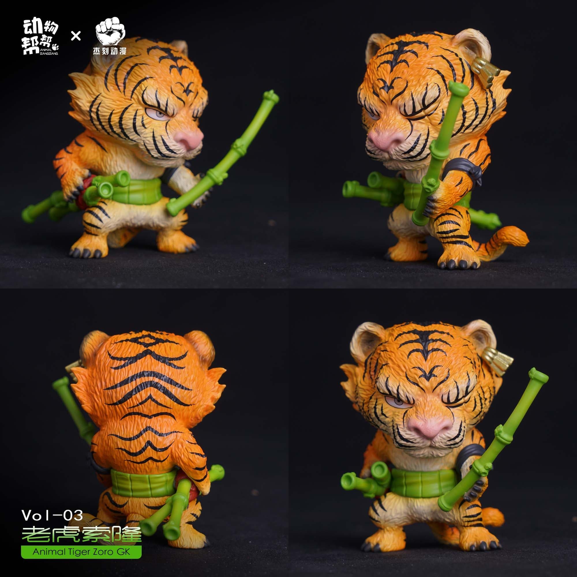 JacksMake x Animal BangBang - Tiger Zoro - Thumbnail 11