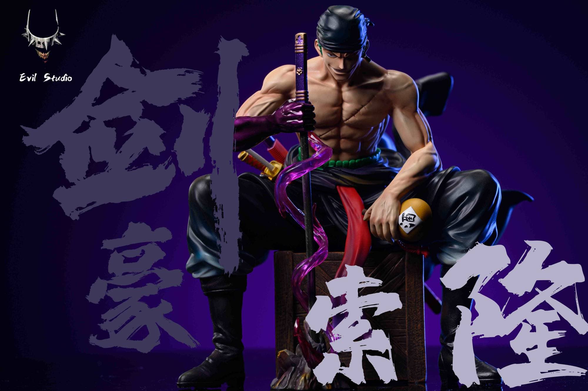 Evil - Zoro - Thumbnail 2
